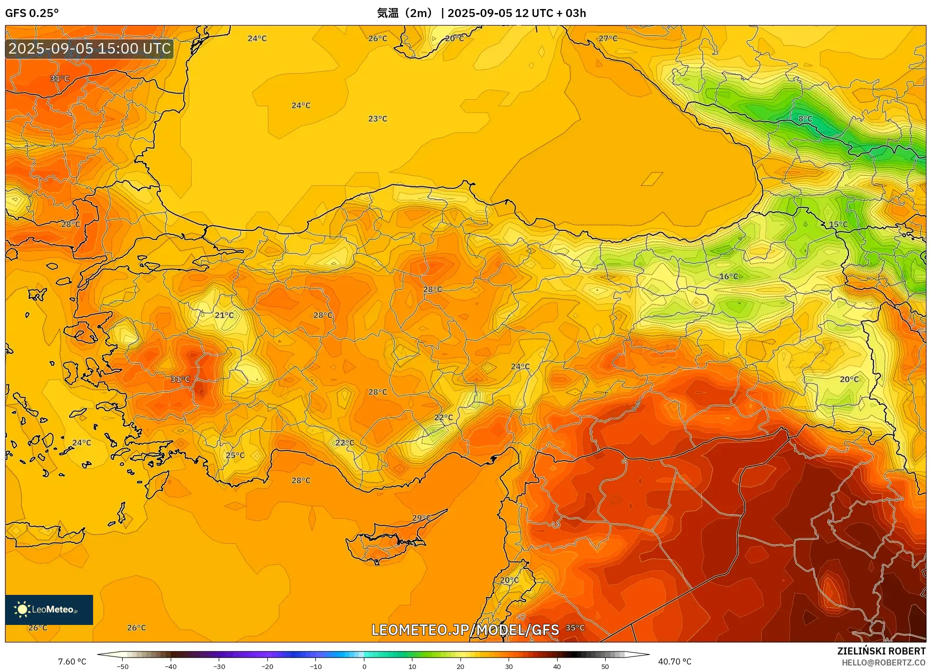 GFS model - トルコ, 気温（2m）