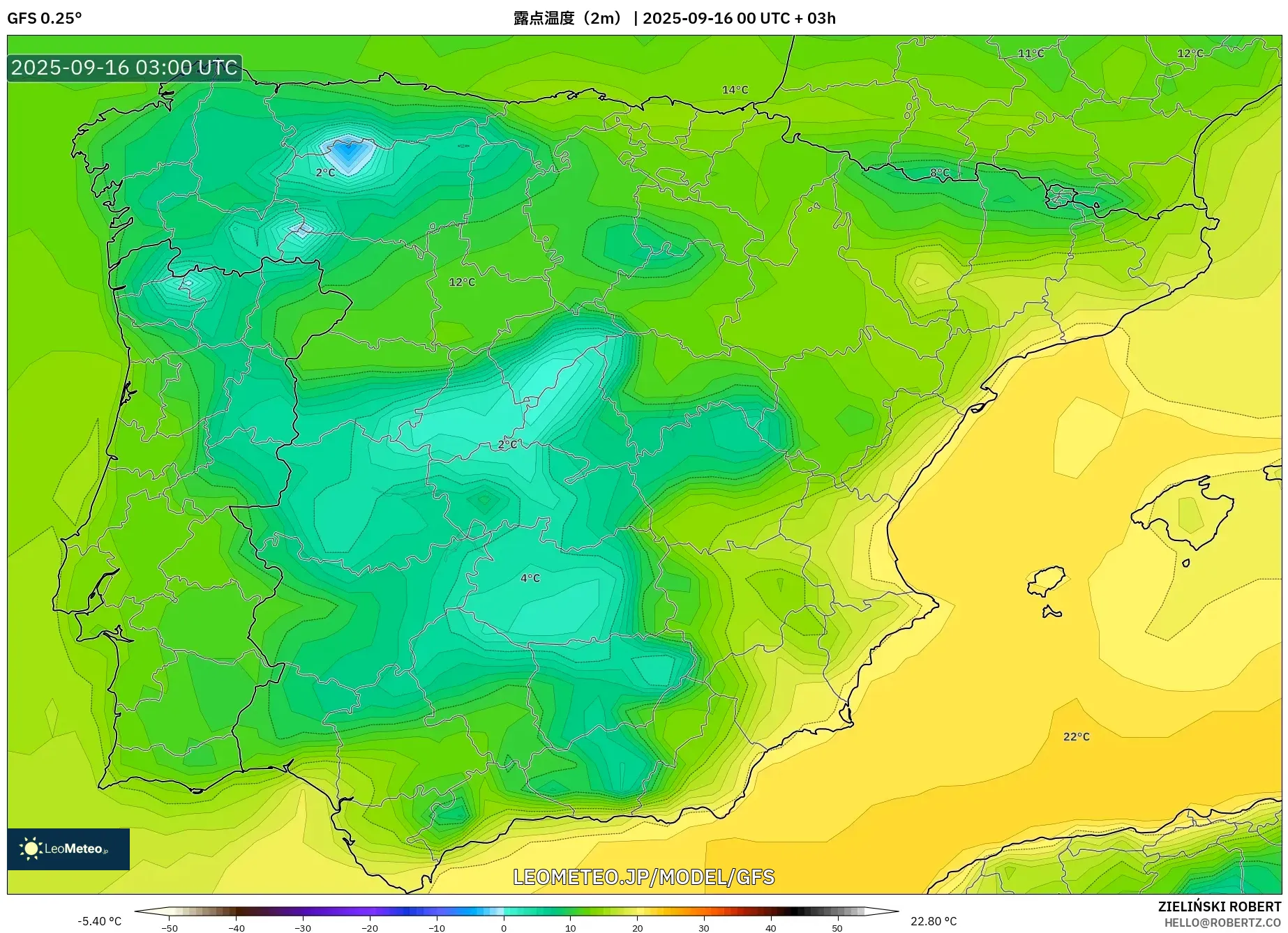GFS model - スペイン, 露点温度（2m）