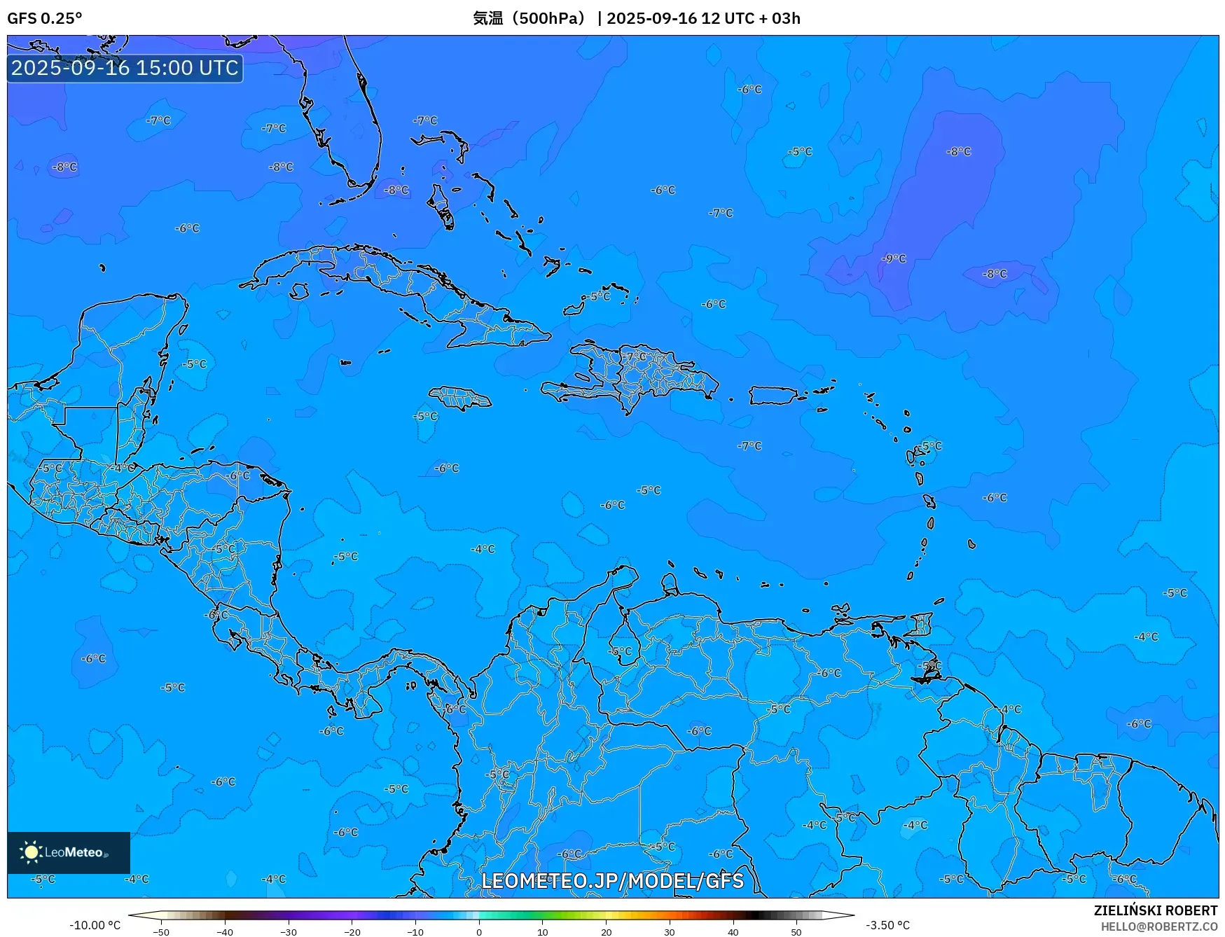 GFS model - カリブ海, 気温（500hPa）