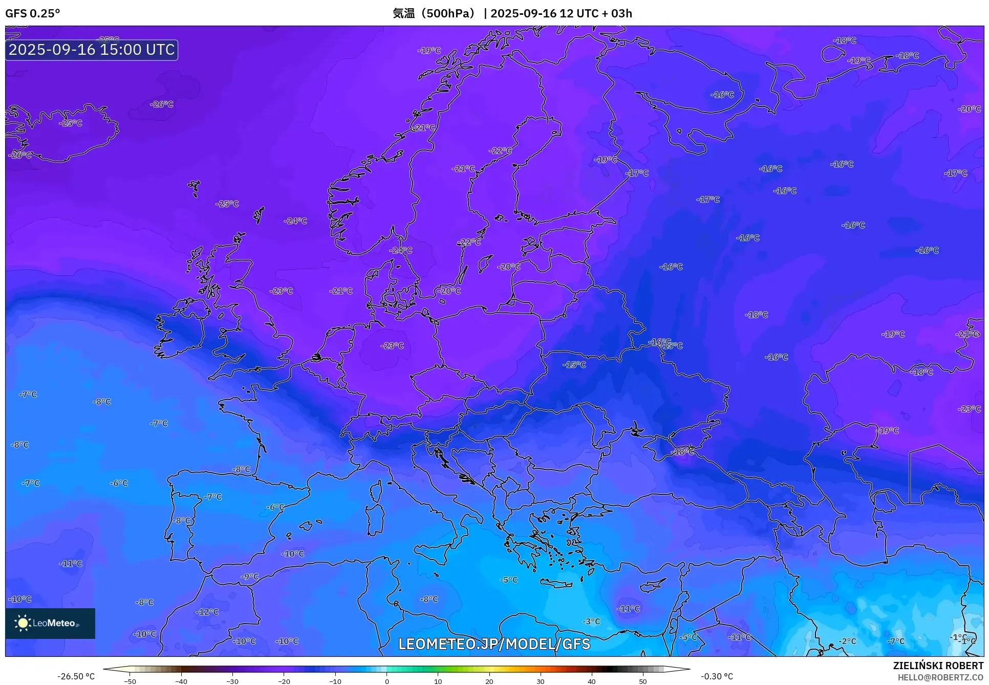 GFS model - ヨーロッパ, 気温（500hPa）