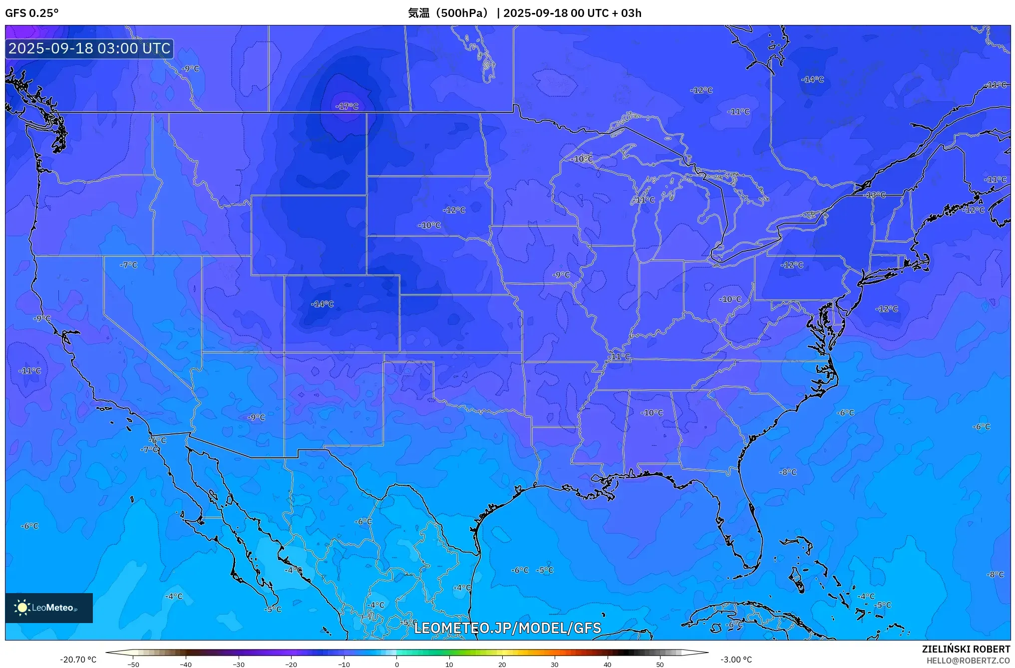 GFS model - アメリカ合衆国, 気温（500hPa）