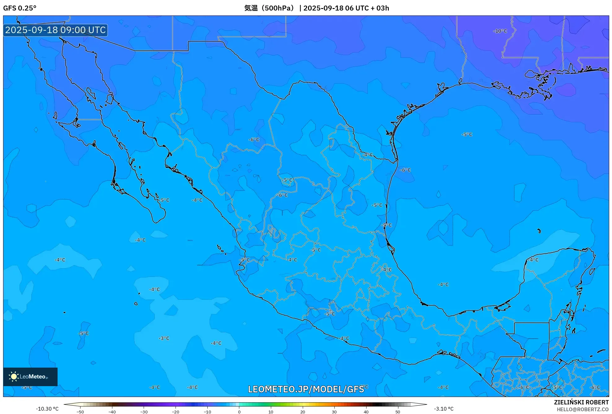 GFS model - メキシコ, 気温（500hPa）