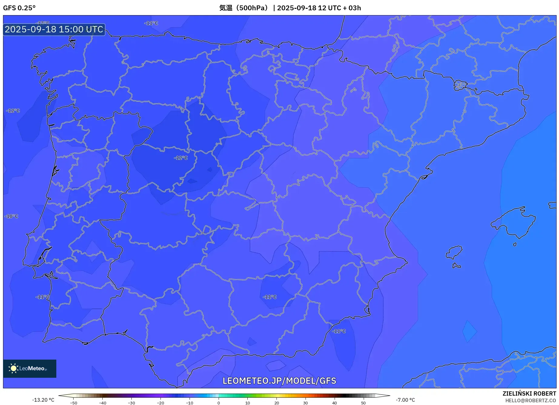 GFS model - スペイン, 気温（500hPa）
