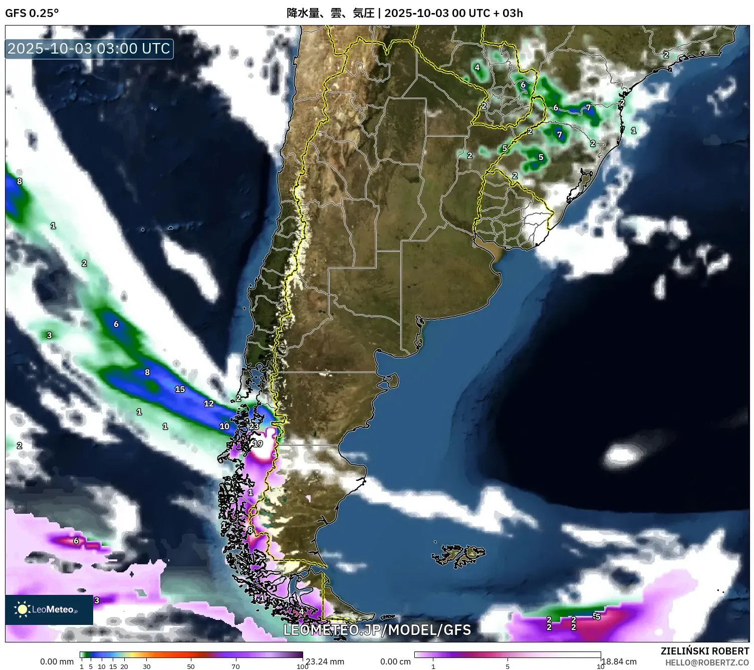 GFS model - アルゼンチン, 降水量、雲、気圧