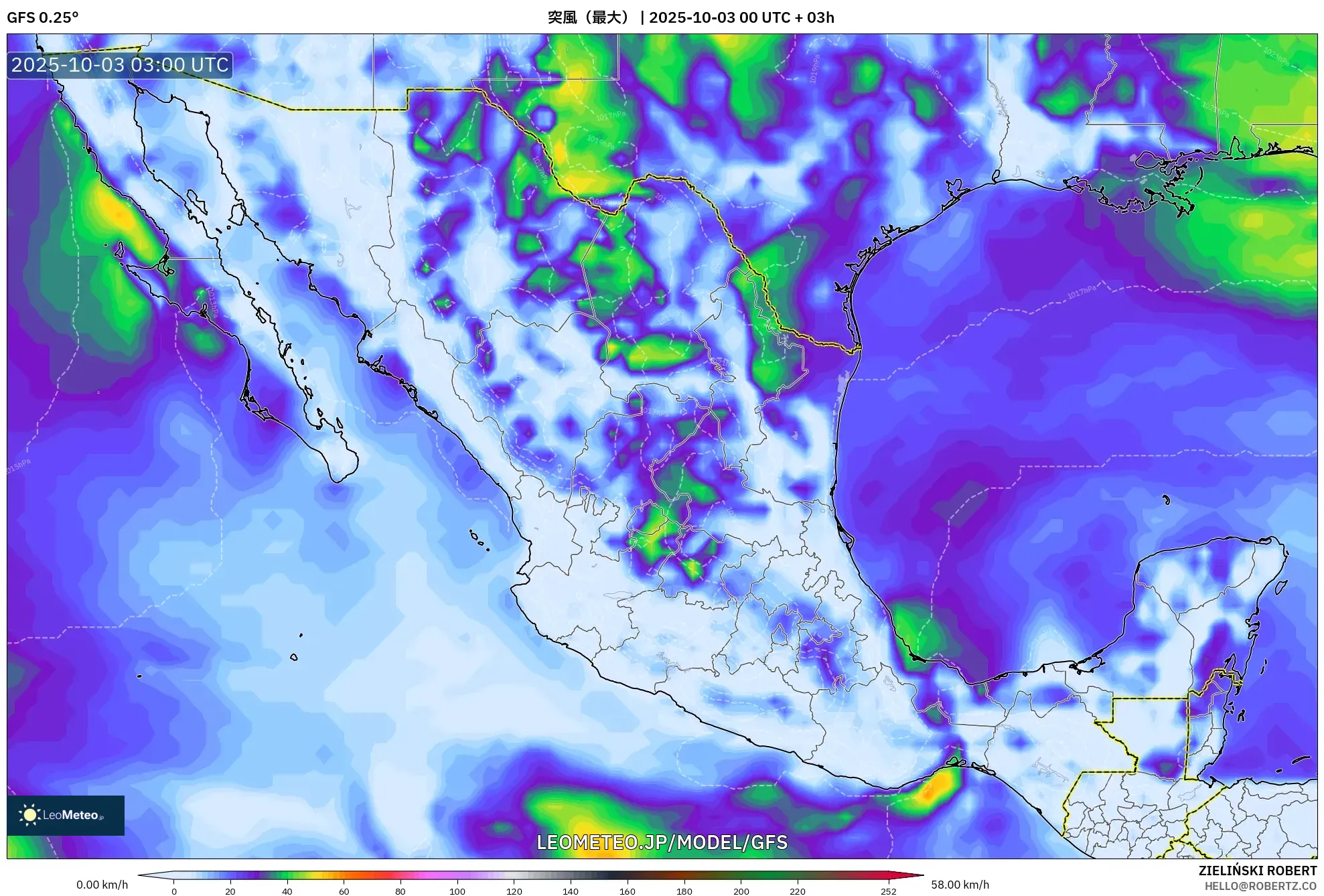 GFS model - メキシコ, 突風（最大）
