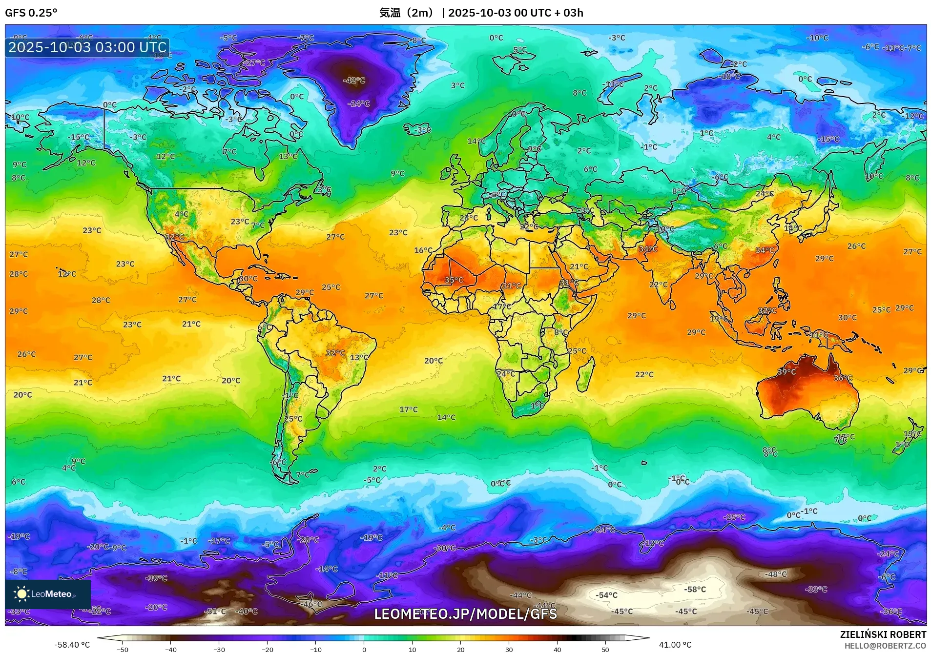 GFS model - 世界, 気温（2m）