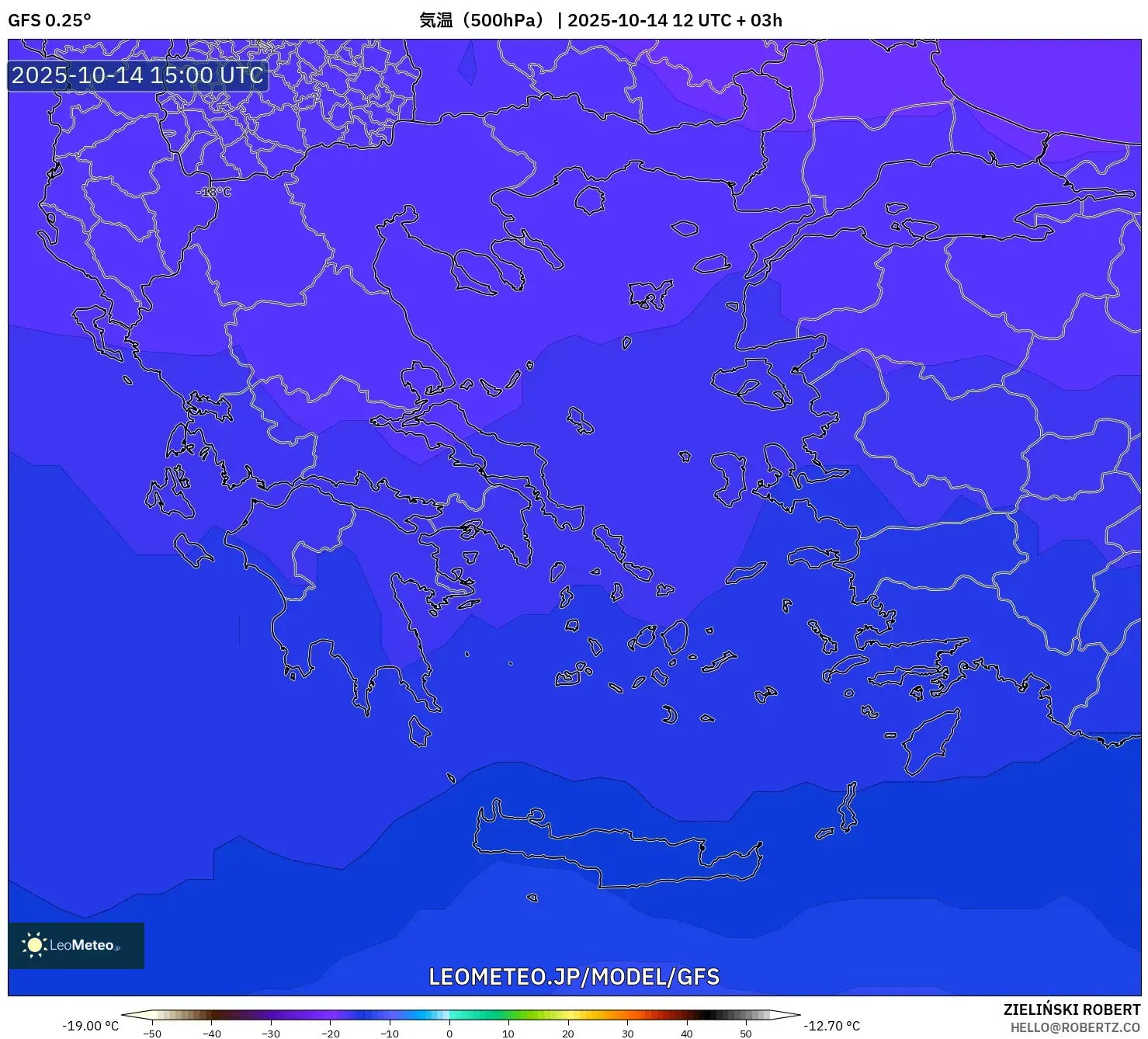 GFS model - ギリシャ, 気温(500hPa) GFS model - ギリシャ, 気温(500hPa)