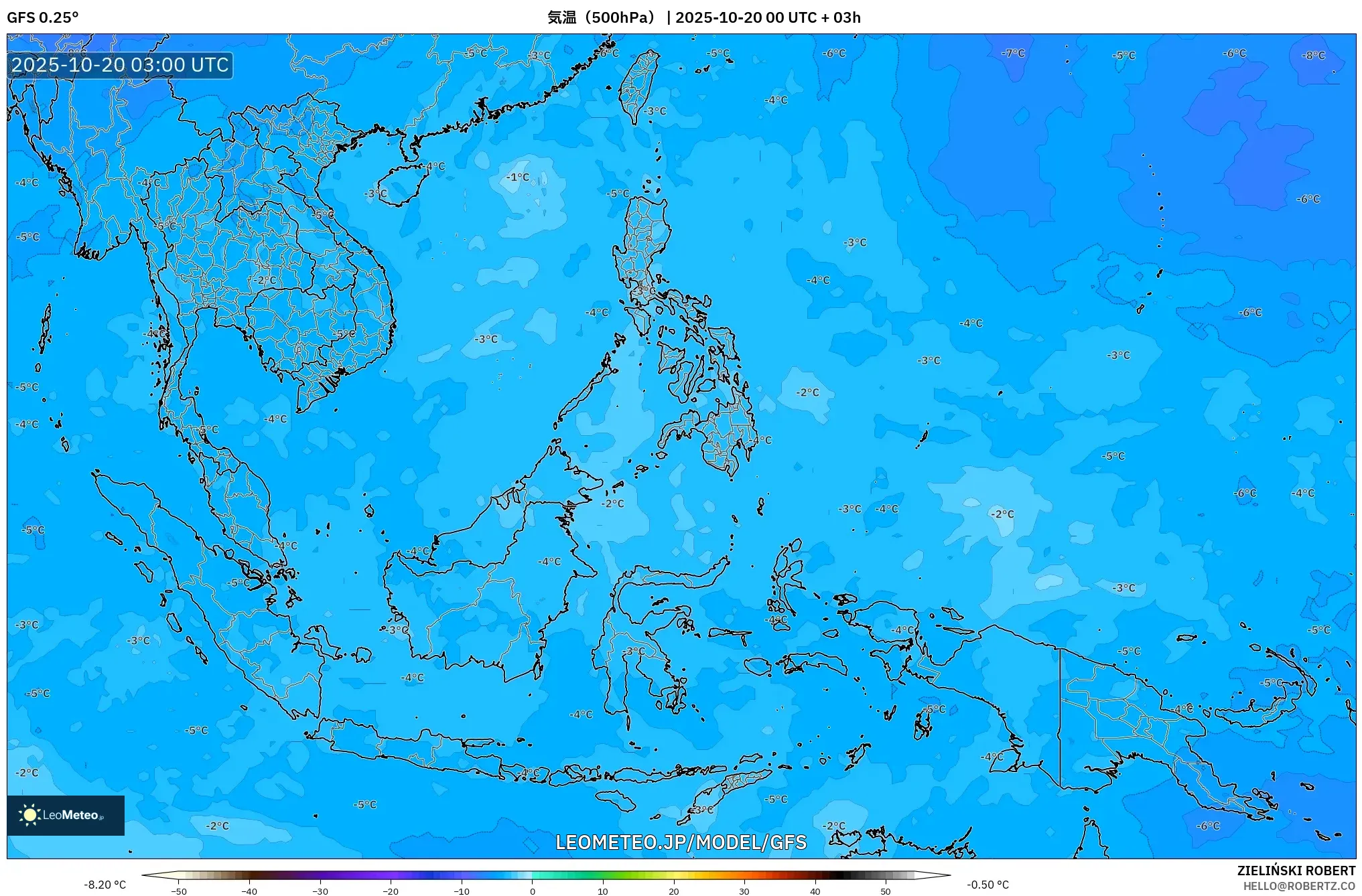 GFS model - 東南アジア, 気温(500hPa) GFS model - 東南アジア, 気温(500hPa)