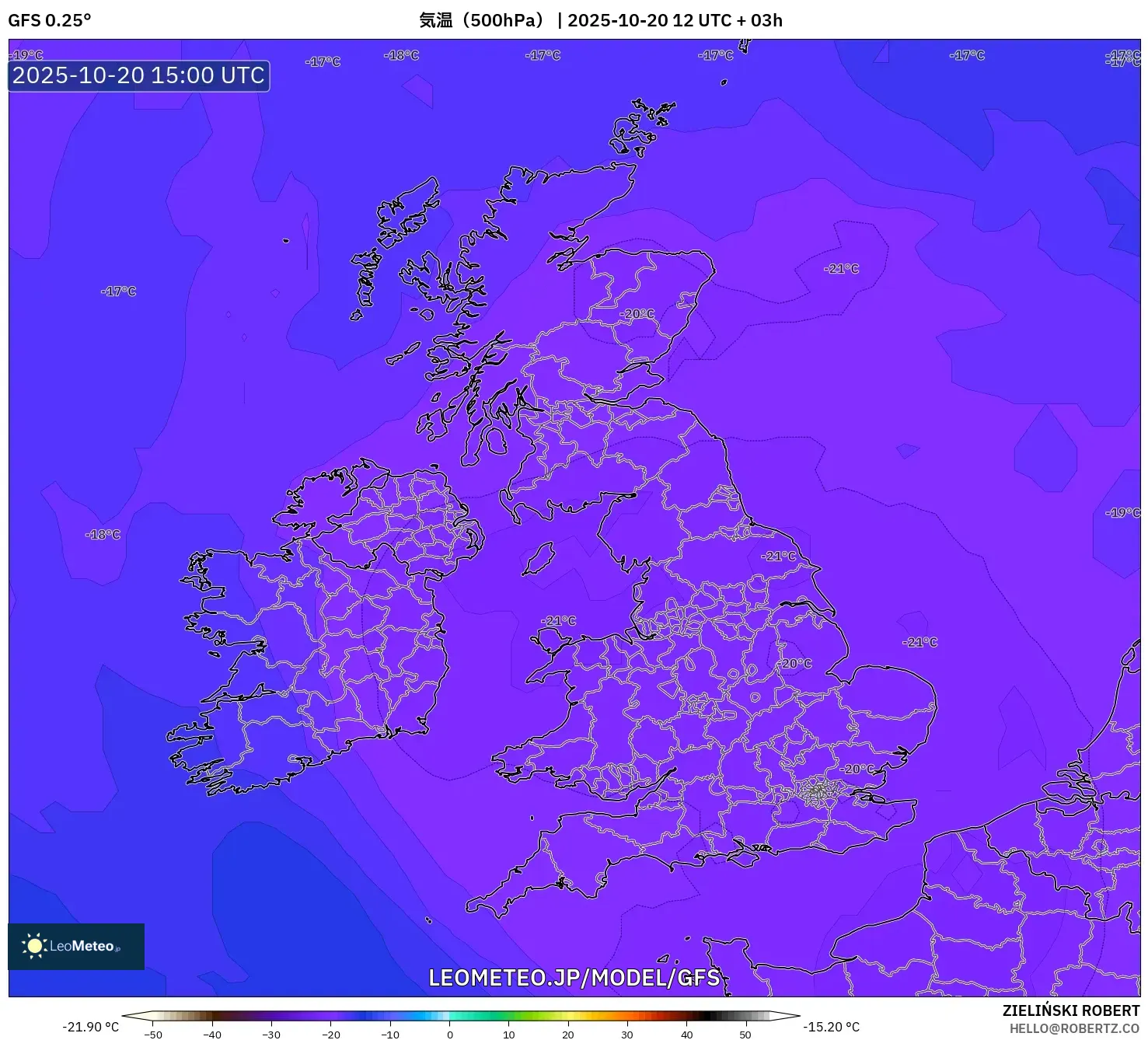GFS model - イギリス, 気温（500hPa）
