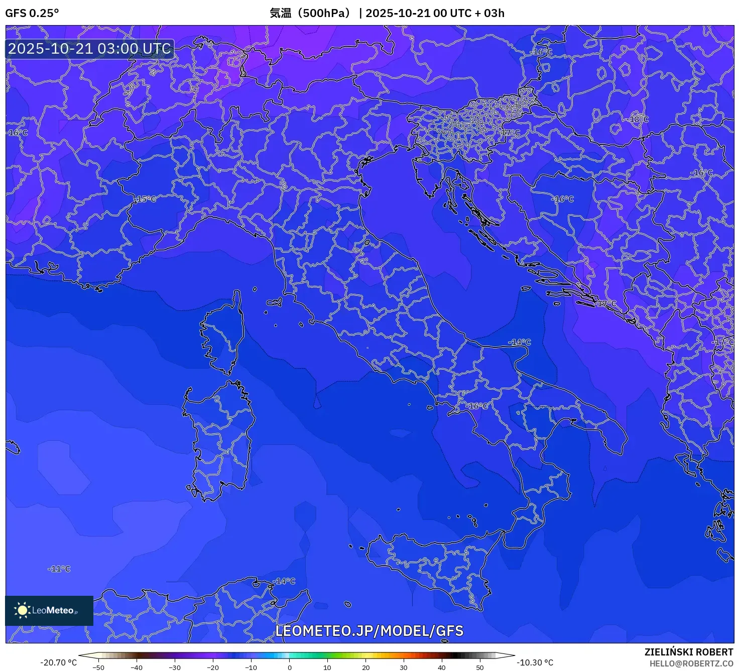 GFS model - イタリア, 気温（500hPa）
