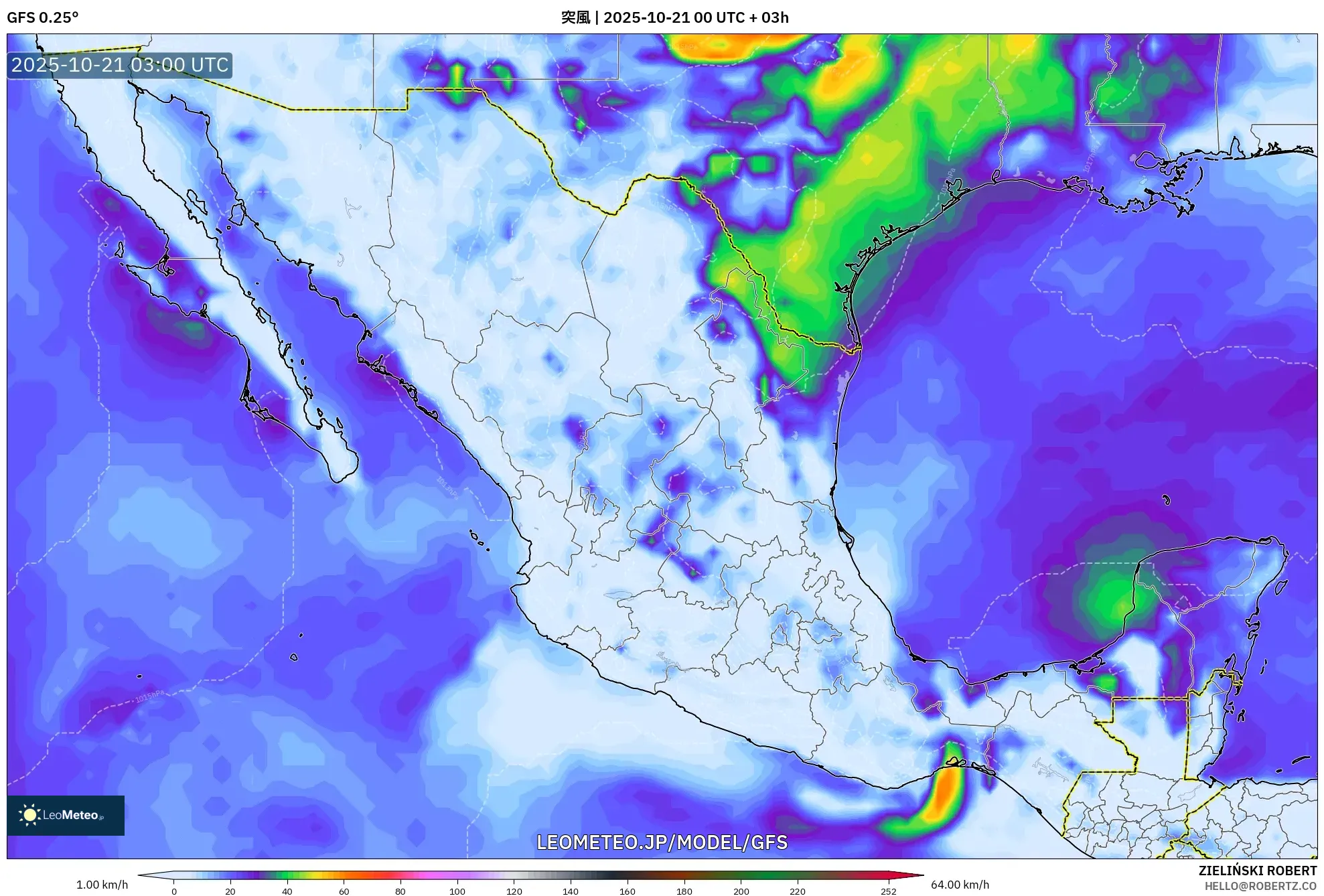 GFS model - メキシコ, 突風