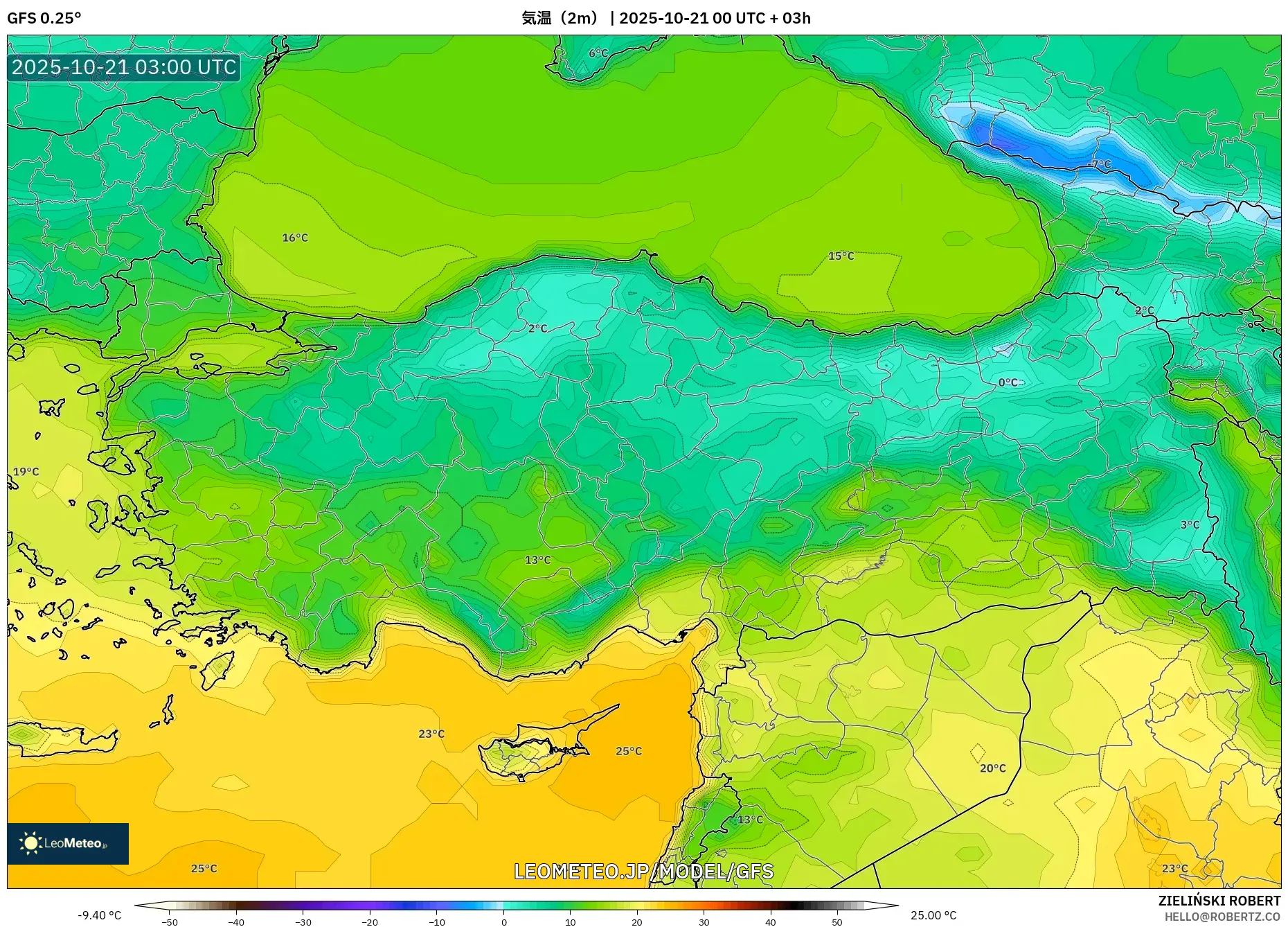 GFS model - トルコ, 気温(2m) GFS model - トルコ, 気温(2m)