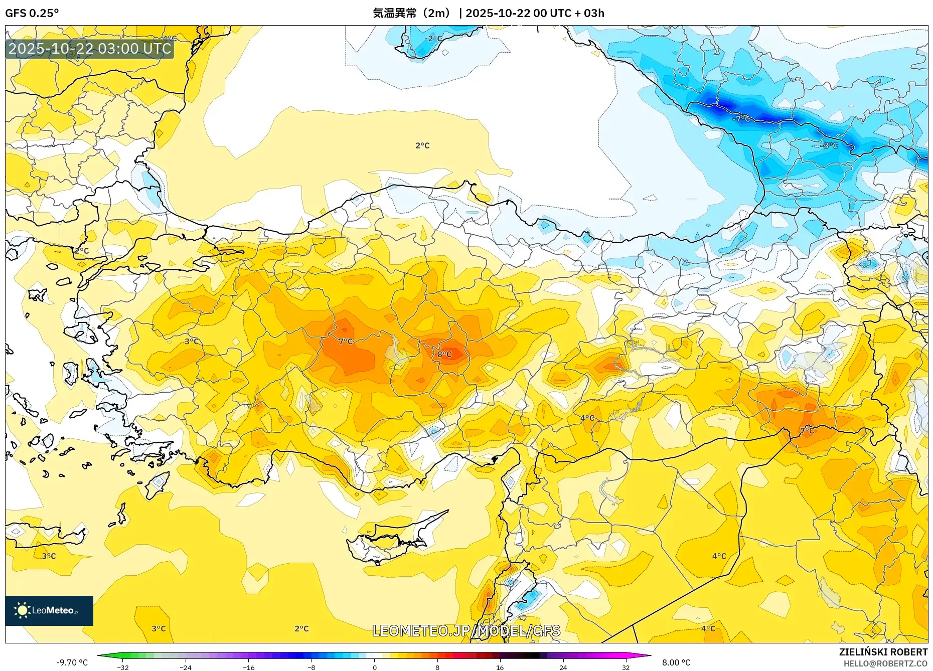 GFS model - トルコ, 気温異常(2m) GFS model - トルコ, 気温異常(2m)