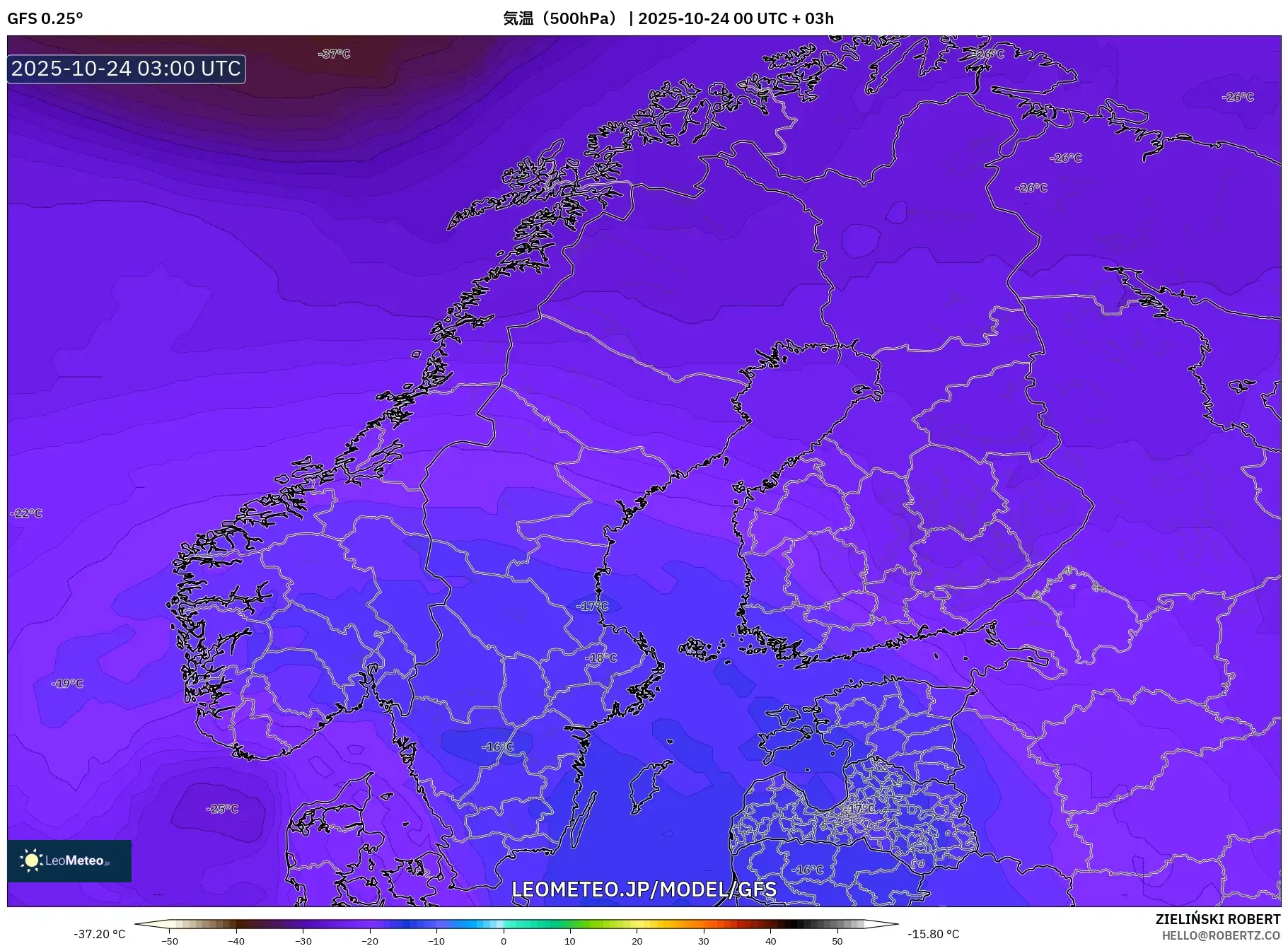 GFS model - スカンジナビア, 気温(500hPa) GFS model - スカンジナビア, 気温(500hPa)