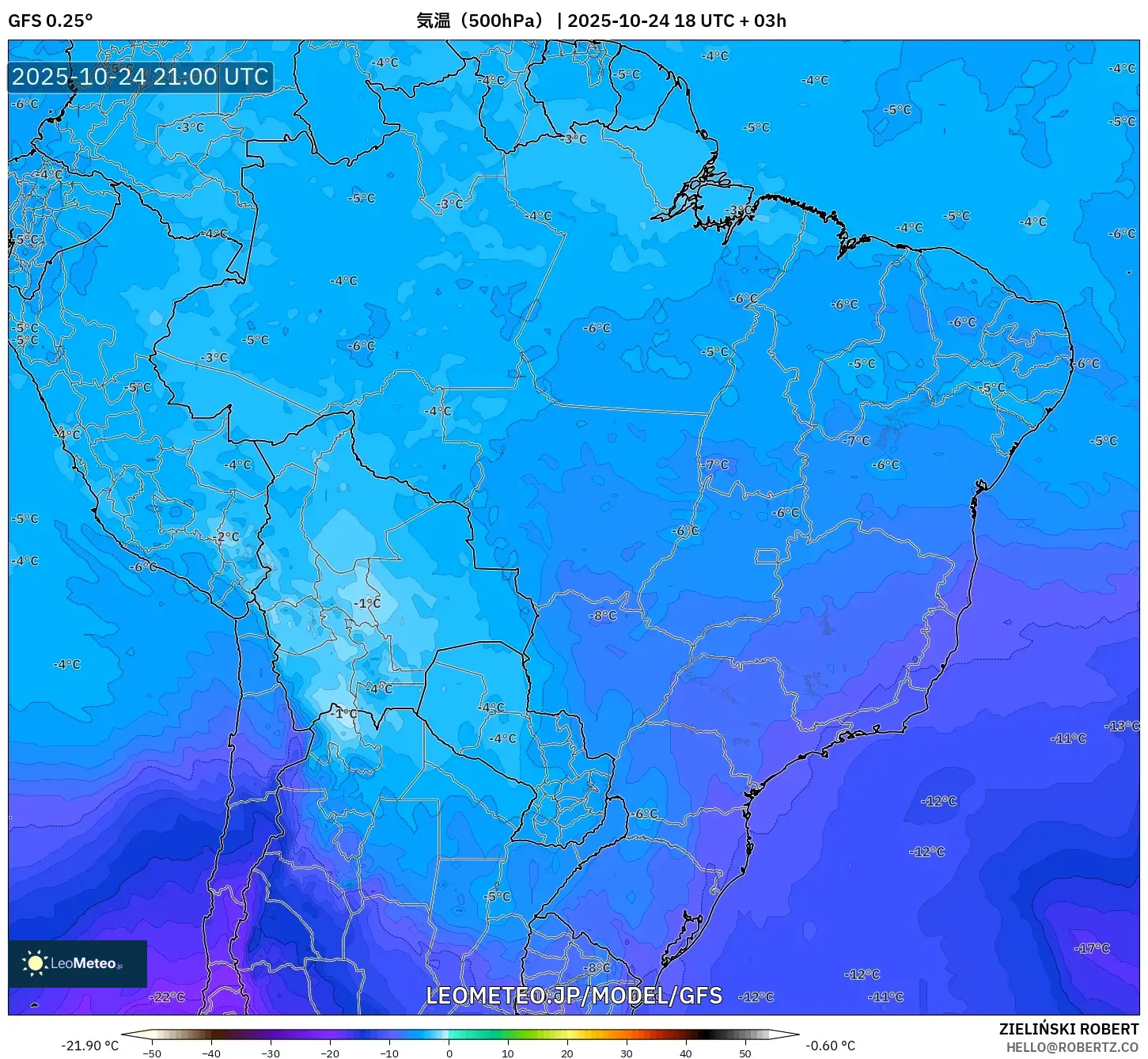 GFS model - ブラジル, 気温(500hPa) GFS model - ブラジル, 気温(500hPa)