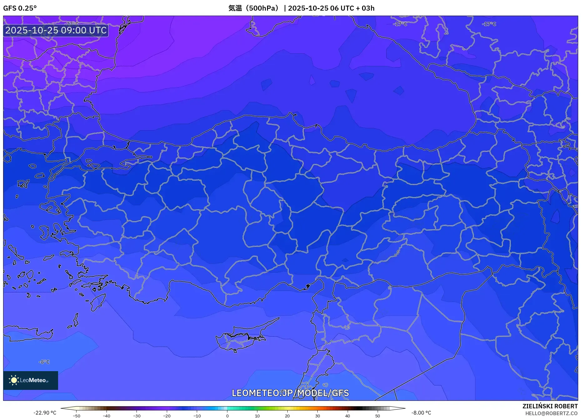GFS model - トルコ, 気温(500hPa) GFS model - トルコ, 気温(500hPa)