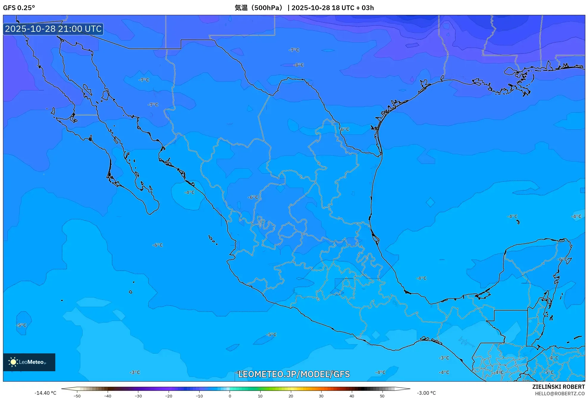 GFS model - メキシコ, 気温(500hPa) GFS model - メキシコ, 気温(500hPa)