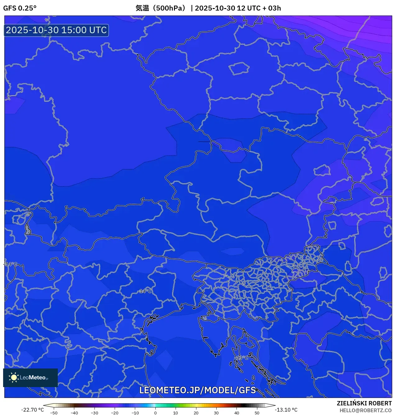GFS model - オーストリア, 気温(500hPa) GFS model - オーストリア, 気温(500hPa)