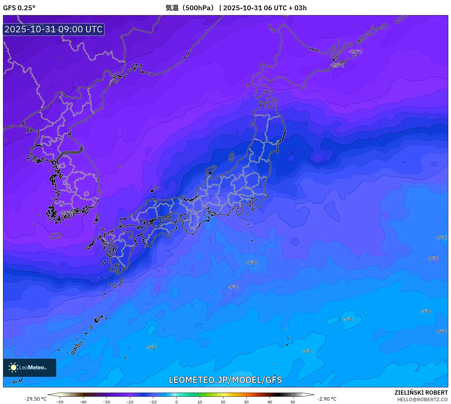 GFS model - 日本, 気温(500hPa) GFS model - 日本, 気温(500hPa)