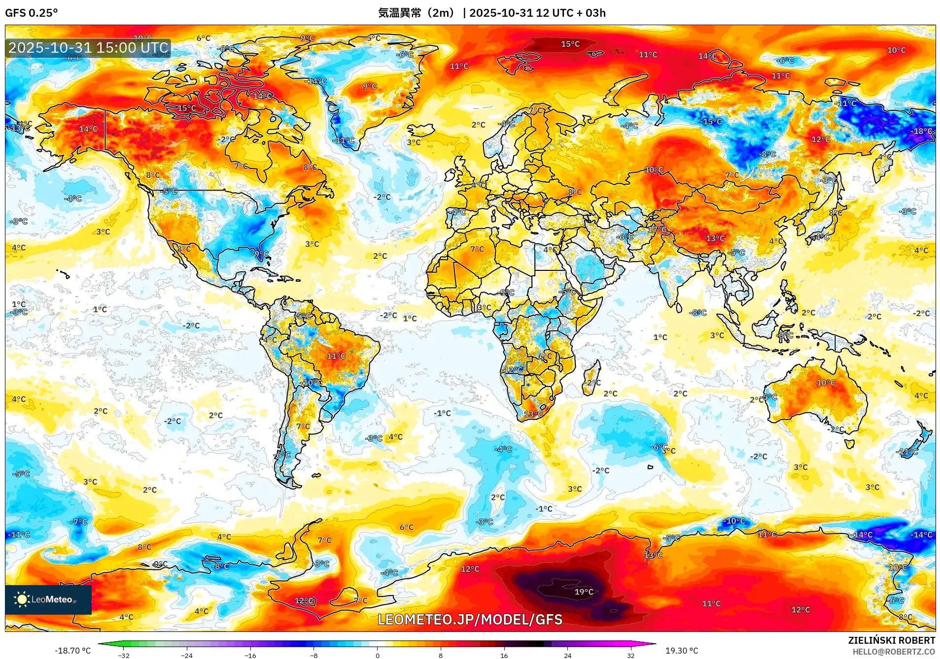 GFS model - 世界, 気温異常(2m) GFS model - 世界, 気温異常(2m)