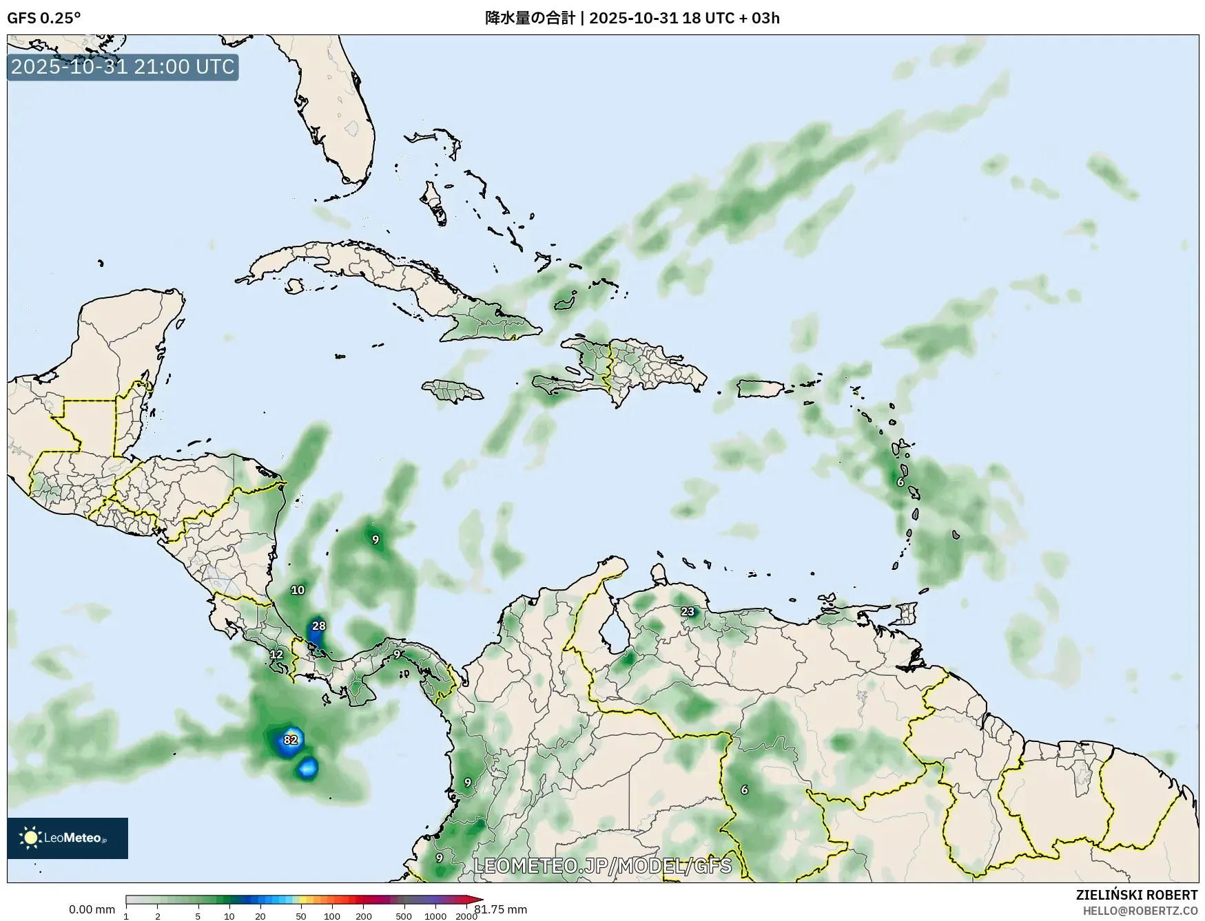 GFS model - カリブ海, 降水量の合計 GFS model - カリブ海, 降水量の合計