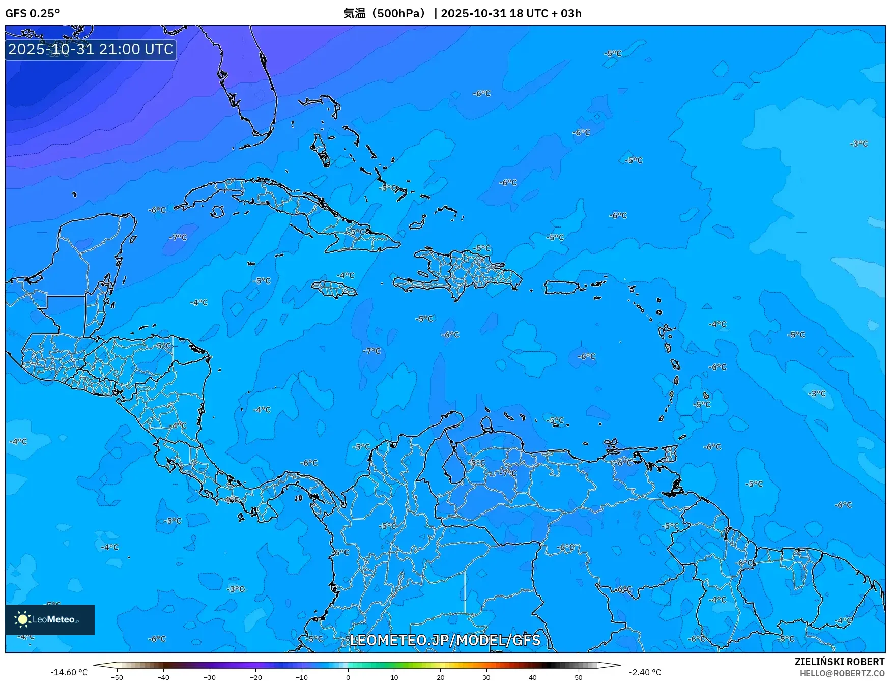 GFS model - カリブ海, 気温(500hPa) GFS model - カリブ海, 気温(500hPa)