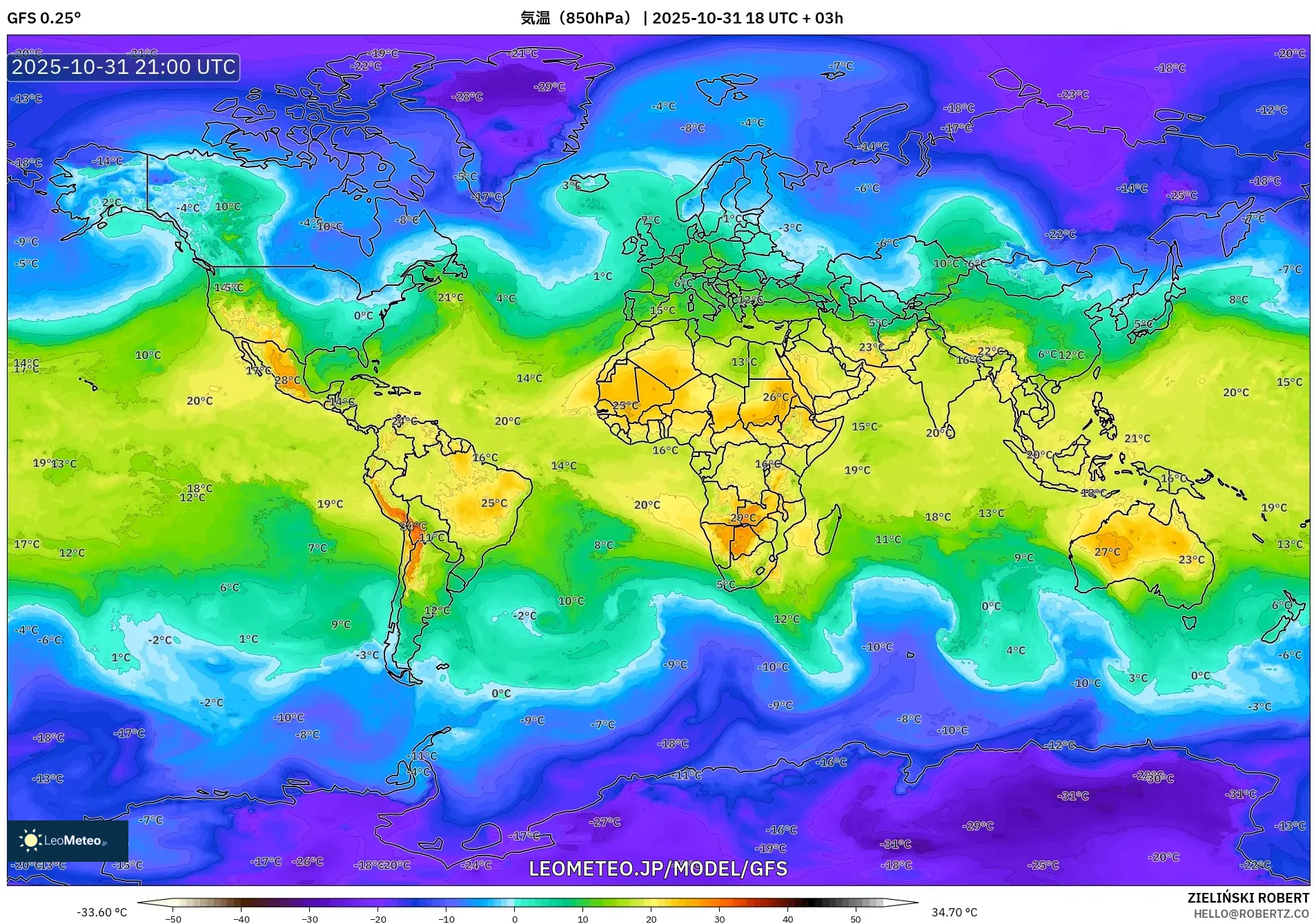GFS model - 世界, 気温（850hPa）