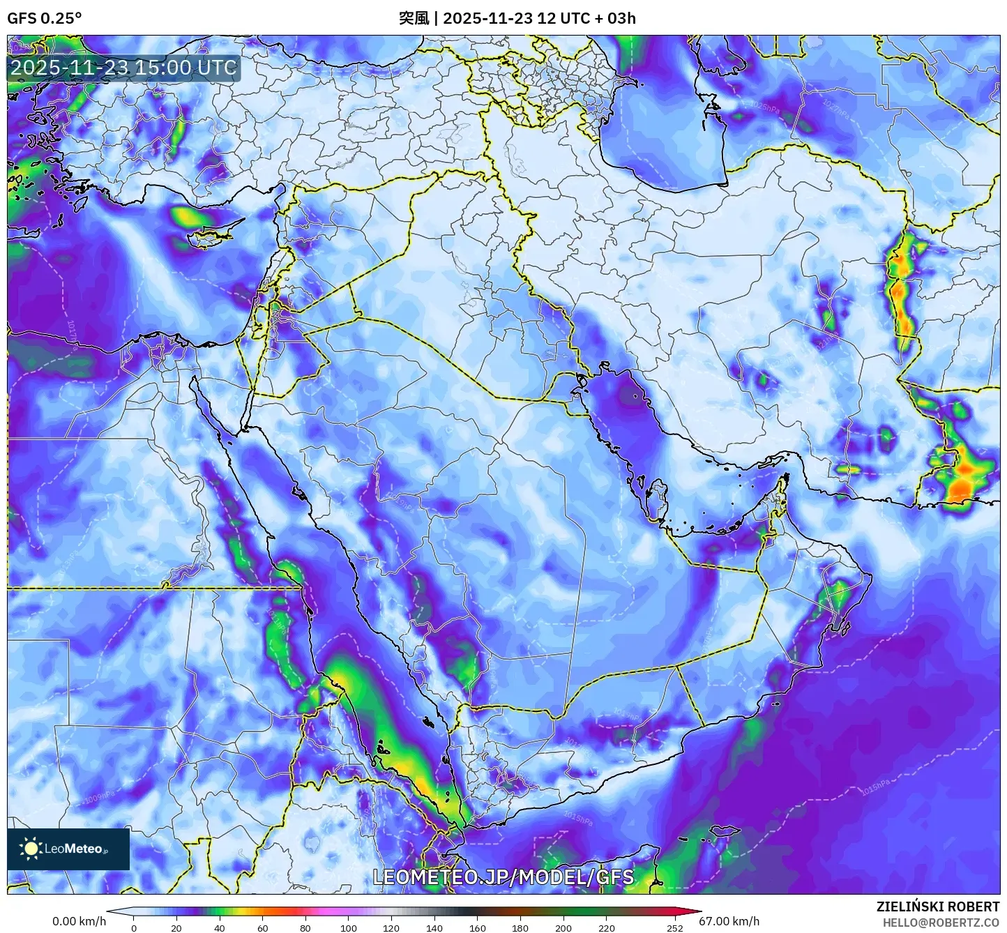 GFS model - 中東, 突風