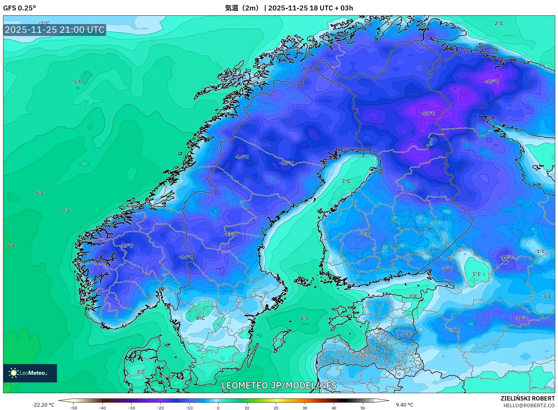 GFS model - スカンジナビア, 気温（2m）