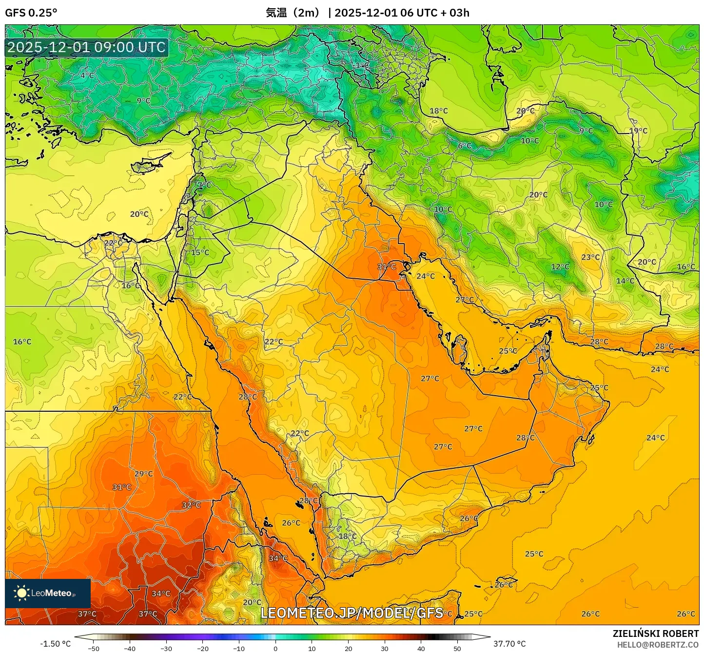 GFS model - 中東, 気温（2m）