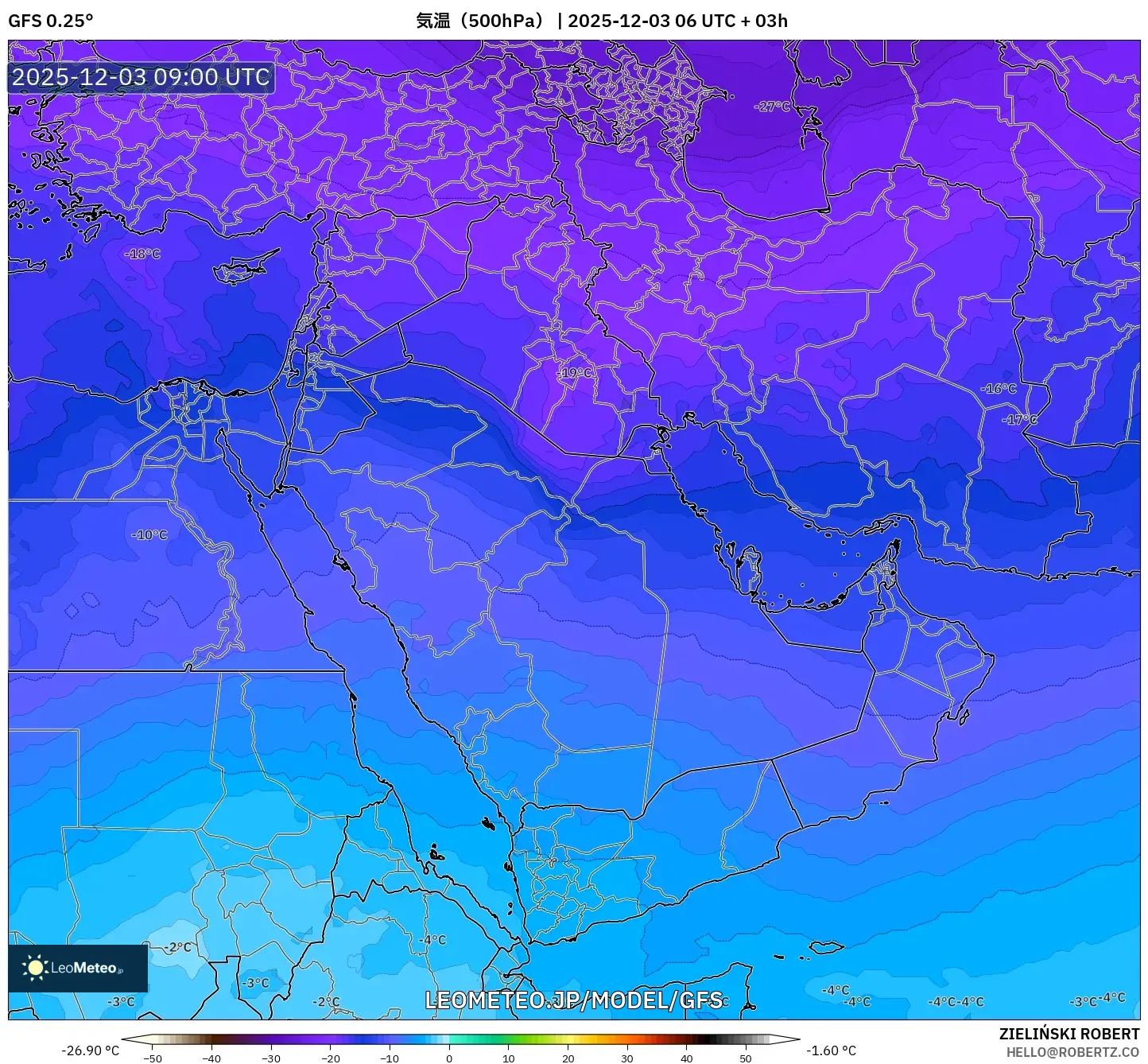 GFS model - 中東, 気温（500hPa）