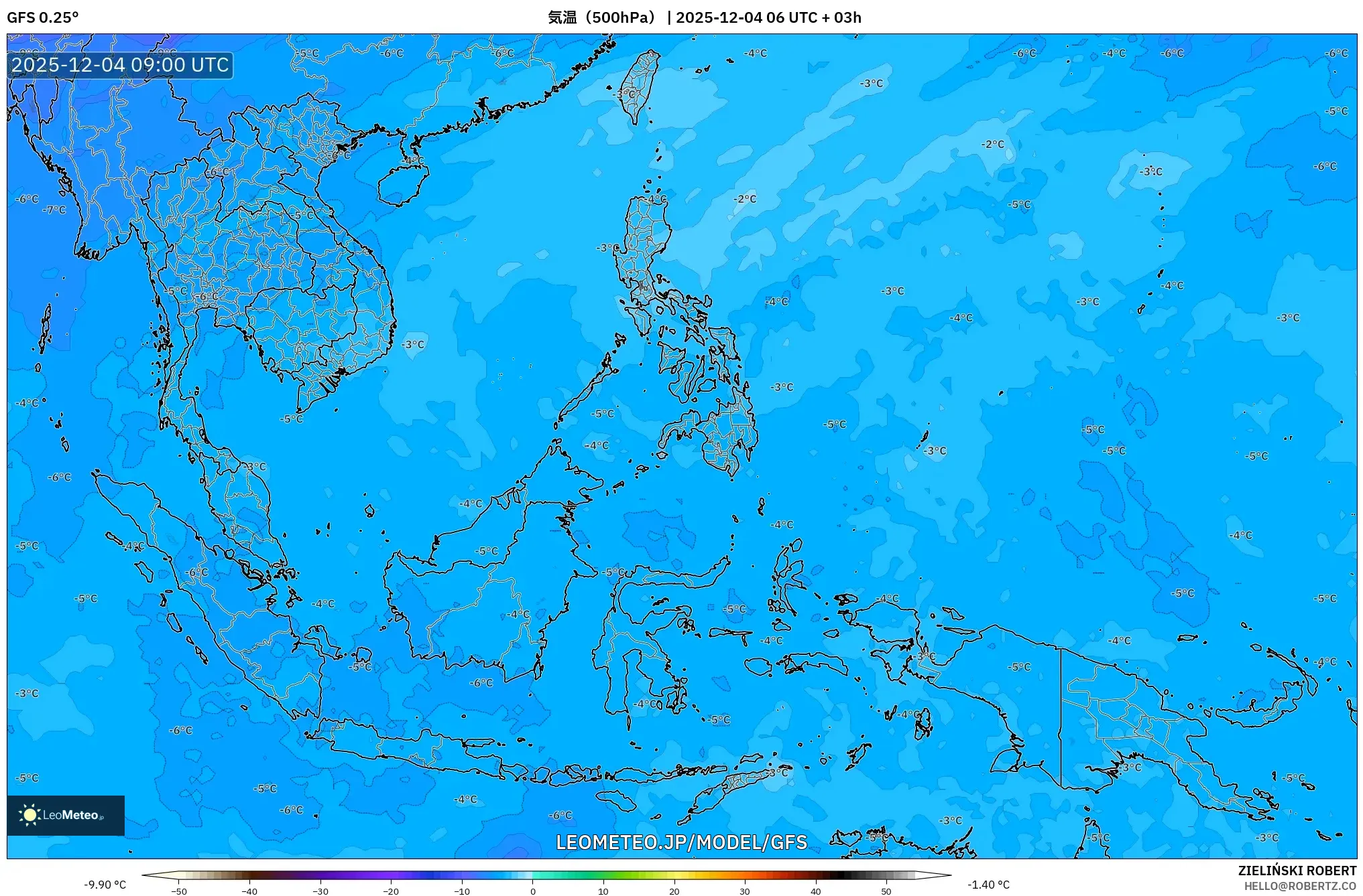 GFS model - 東南アジア, 気温（500hPa）