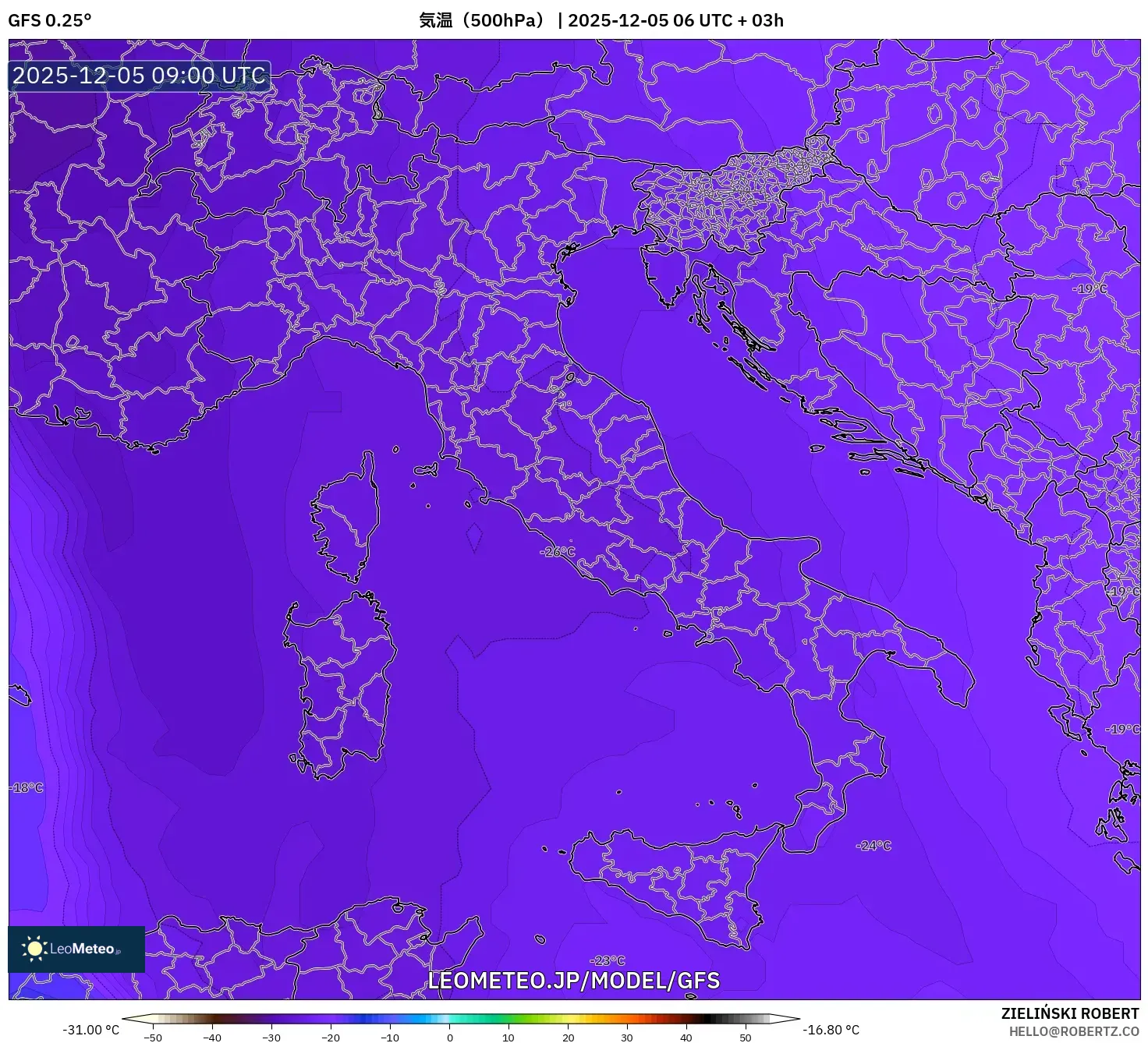 GFS model - イタリア, 気温（500hPa）