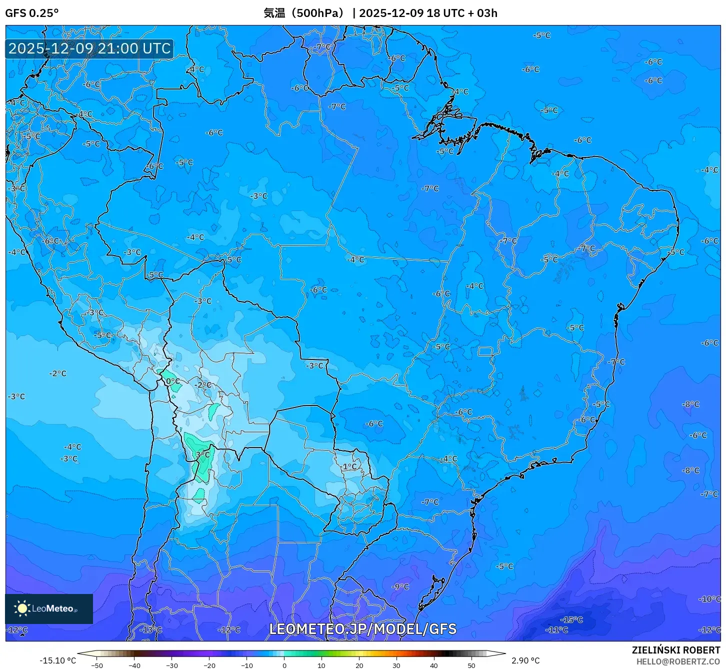 GFS model - ブラジル, 気温（500hPa）
