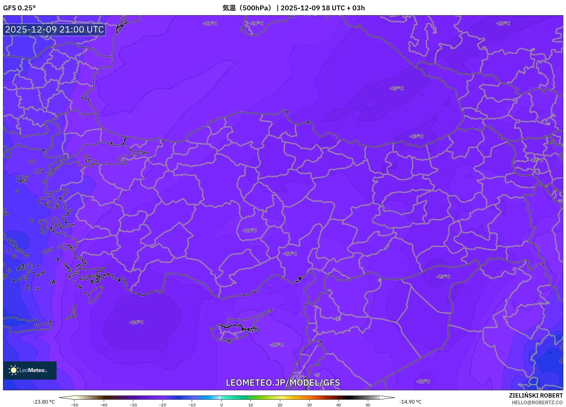 GFS model - トルコ, 気温（500hPa）