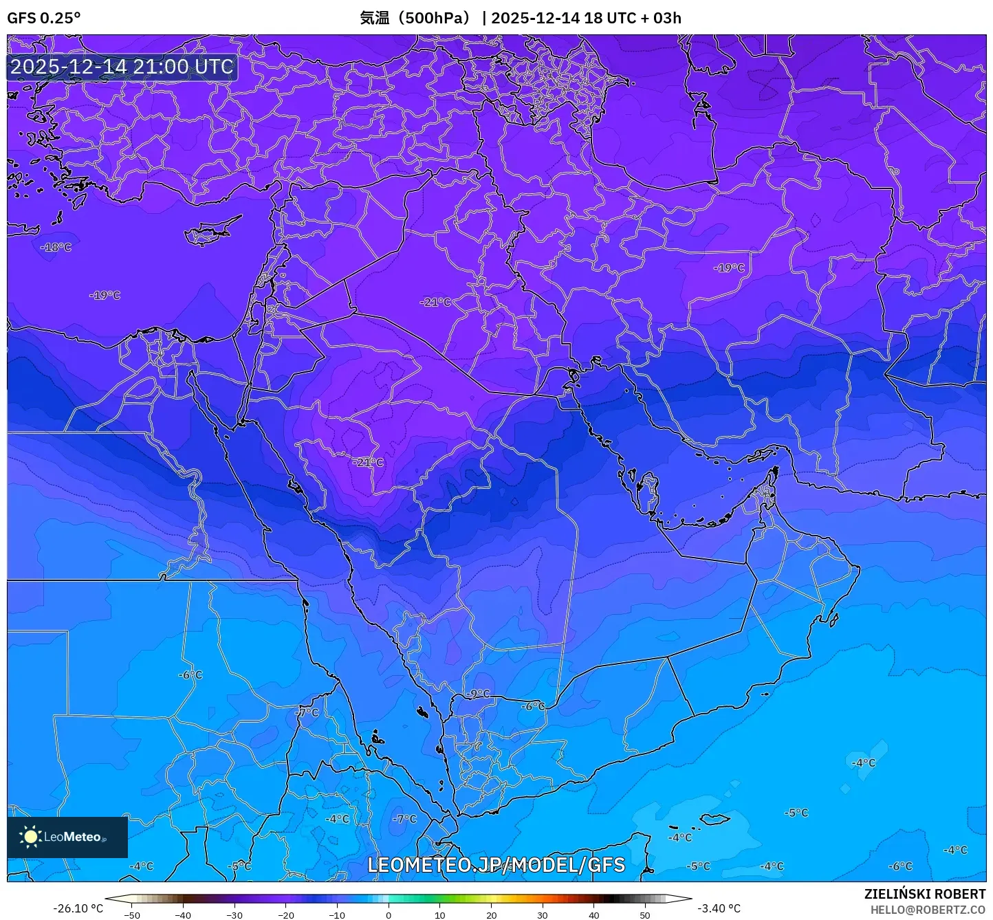 GFS model - 中東, 気温（500hPa）