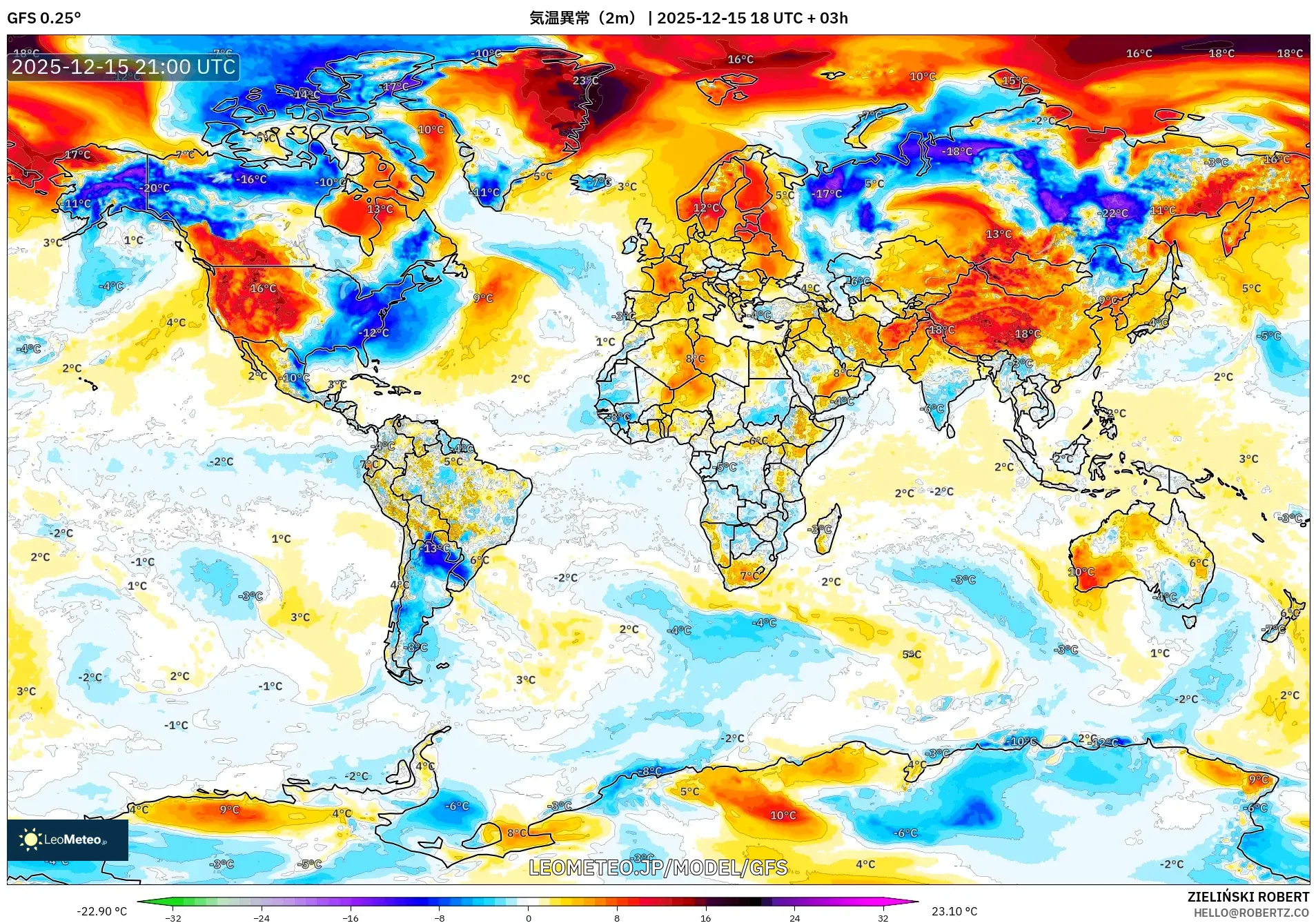GFS model - 世界, 気温異常（2m）