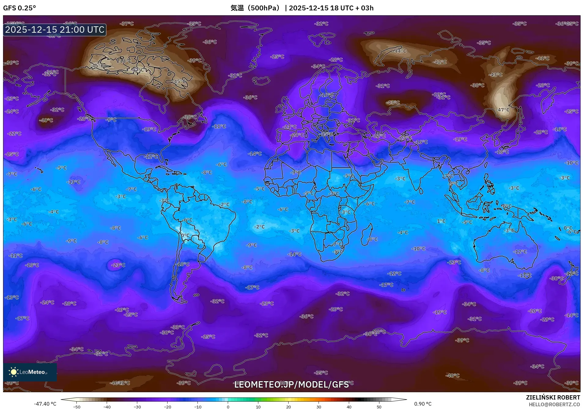 GFS model - 世界, 気温（500hPa）