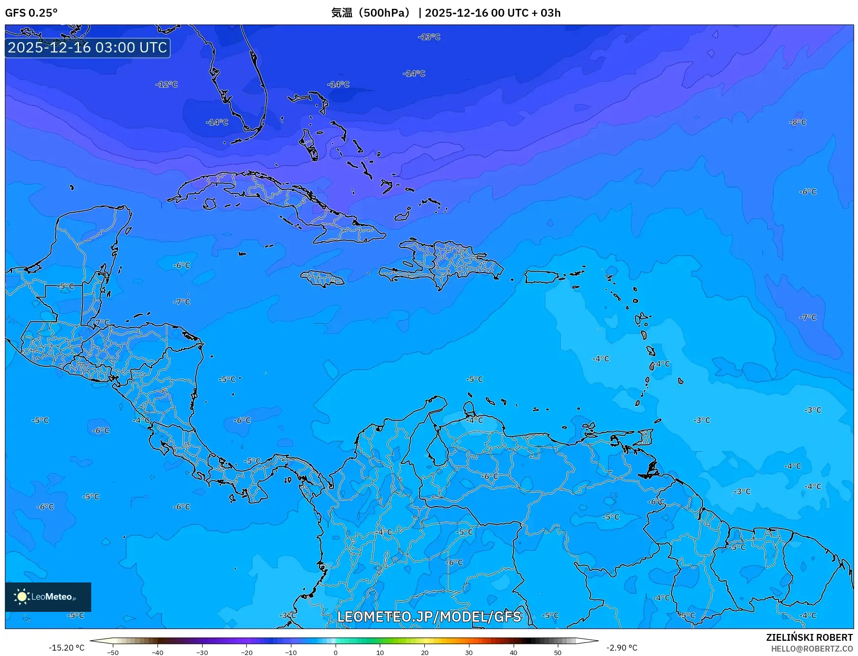 GFS model - カリブ海, 気温（500hPa）