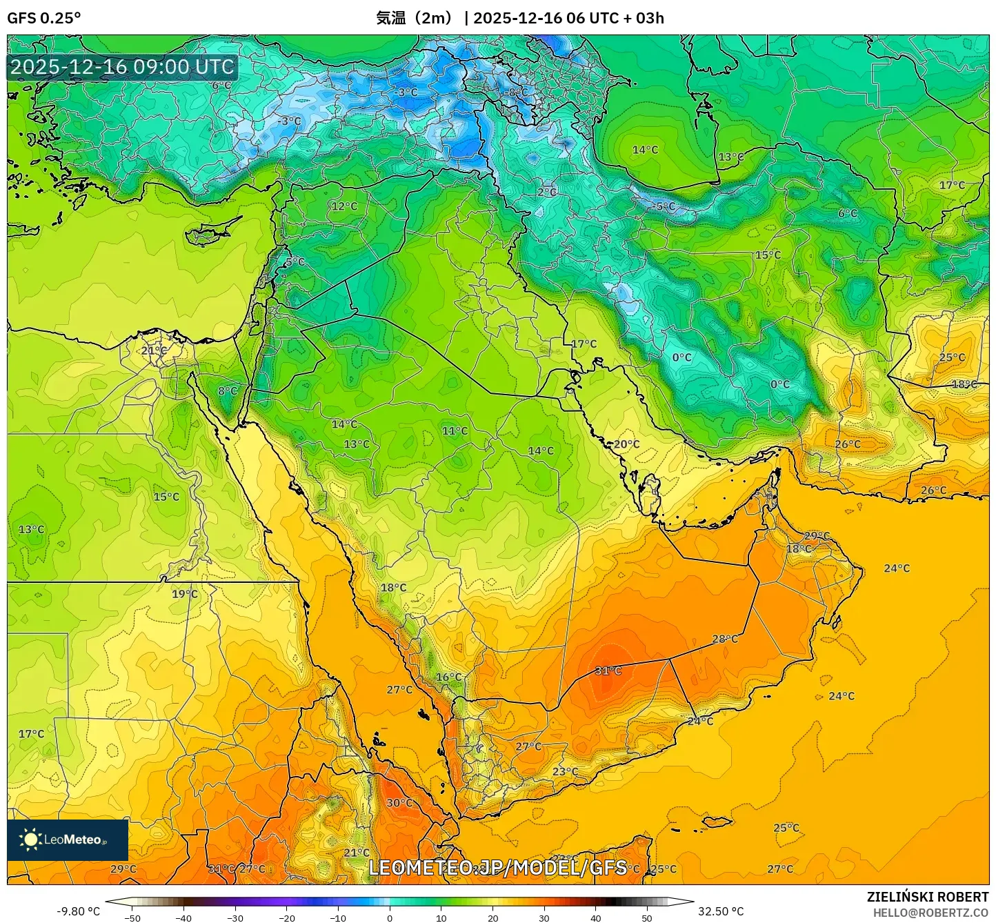 GFS model - 中東, 気温（2m）