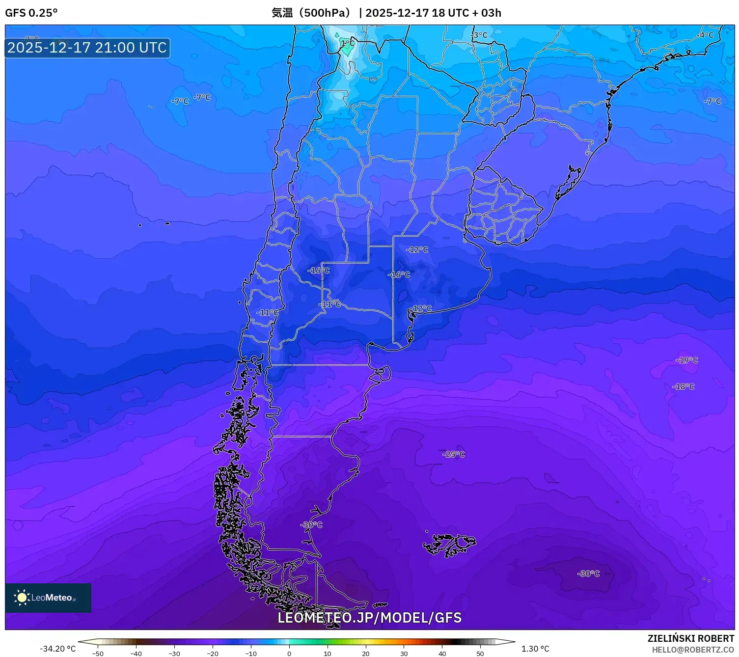GFS model - アルゼンチン, 気温（500hPa）