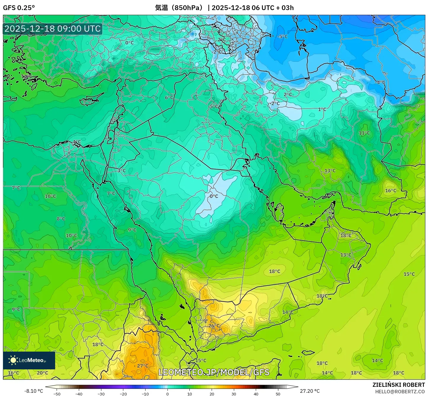 GFS model - 中東, 気温（850hPa）