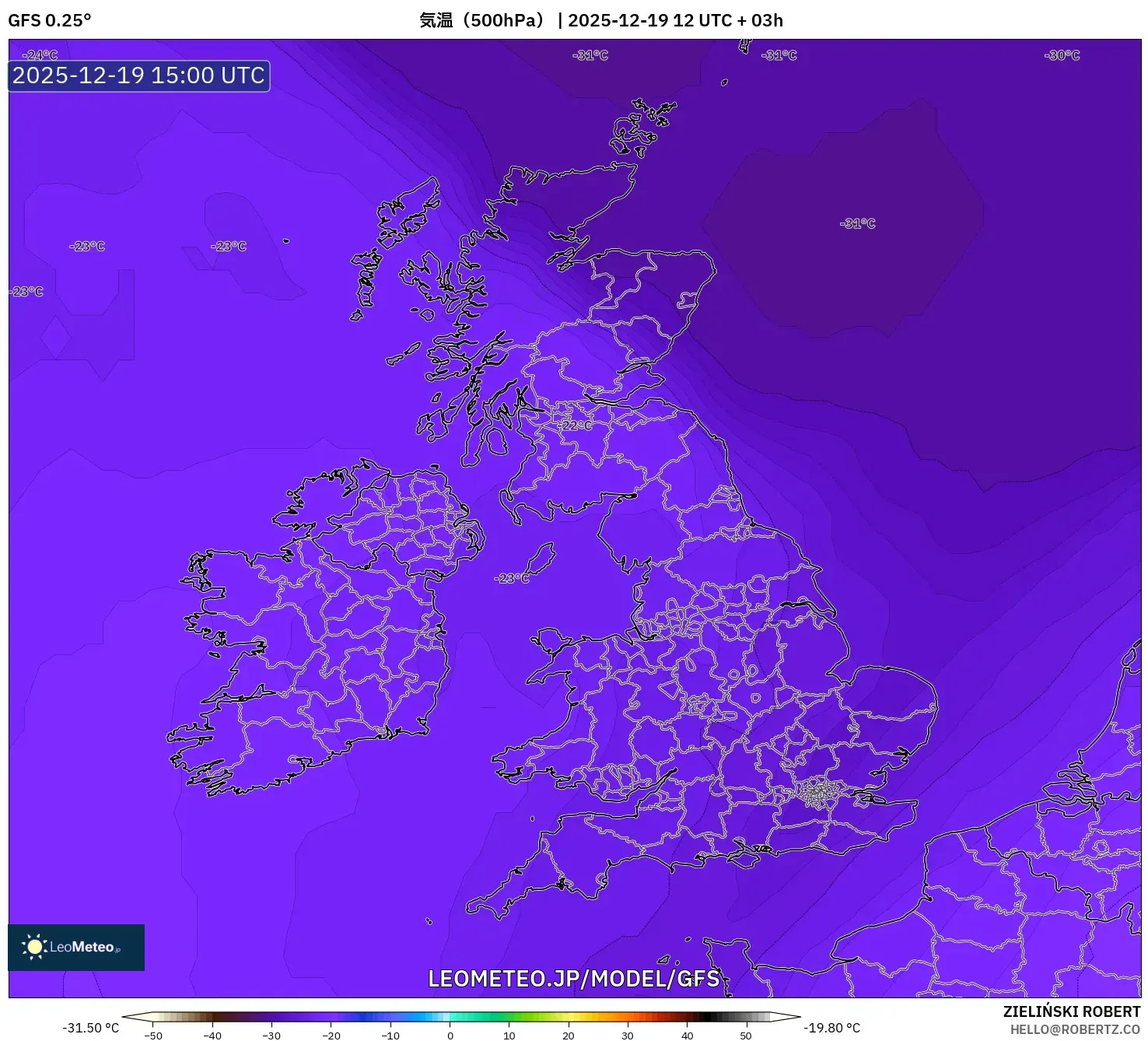 GFS model - イギリス, 気温（500hPa）