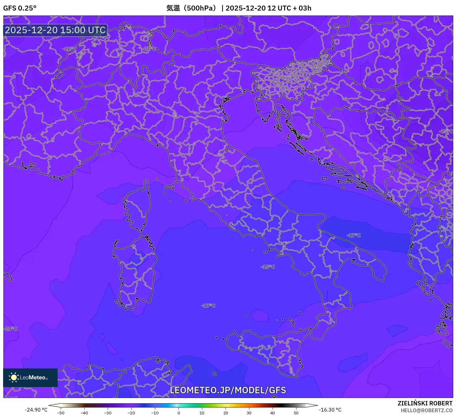 GFS model - イタリア, 気温（500hPa）