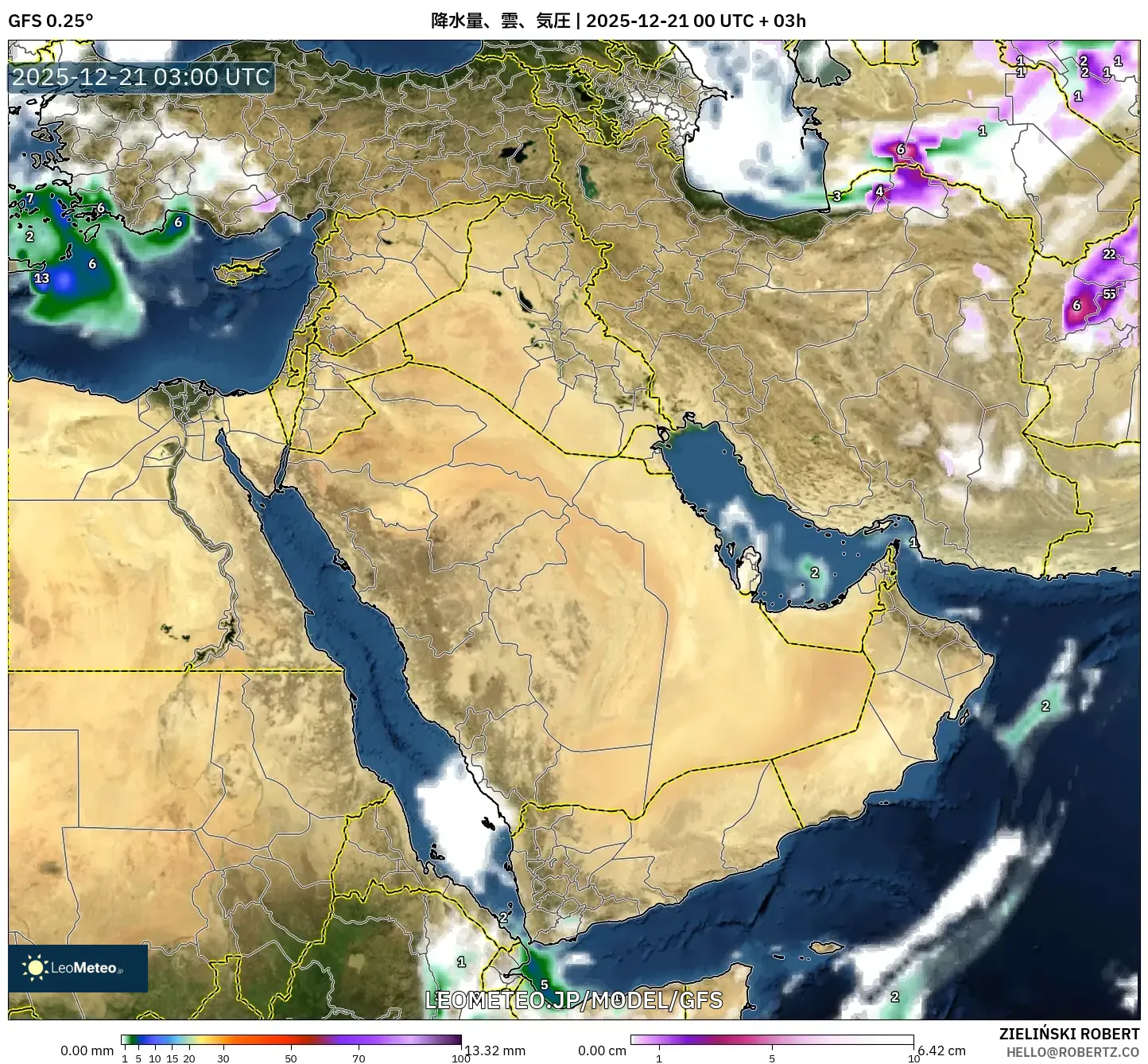 GFS model - 中東, 降水量、雲、気圧