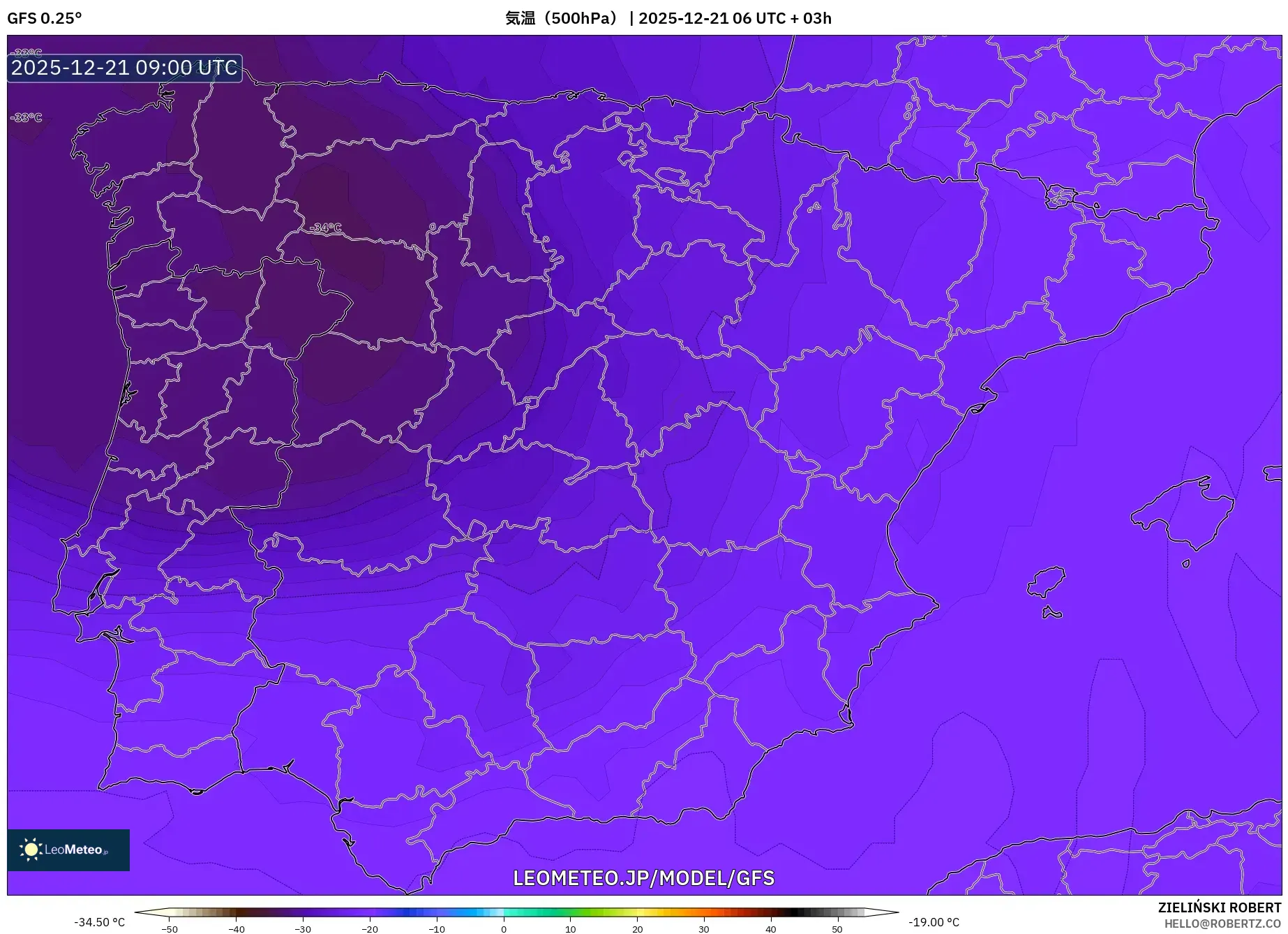 GFS model - スペイン, 気温（500hPa）