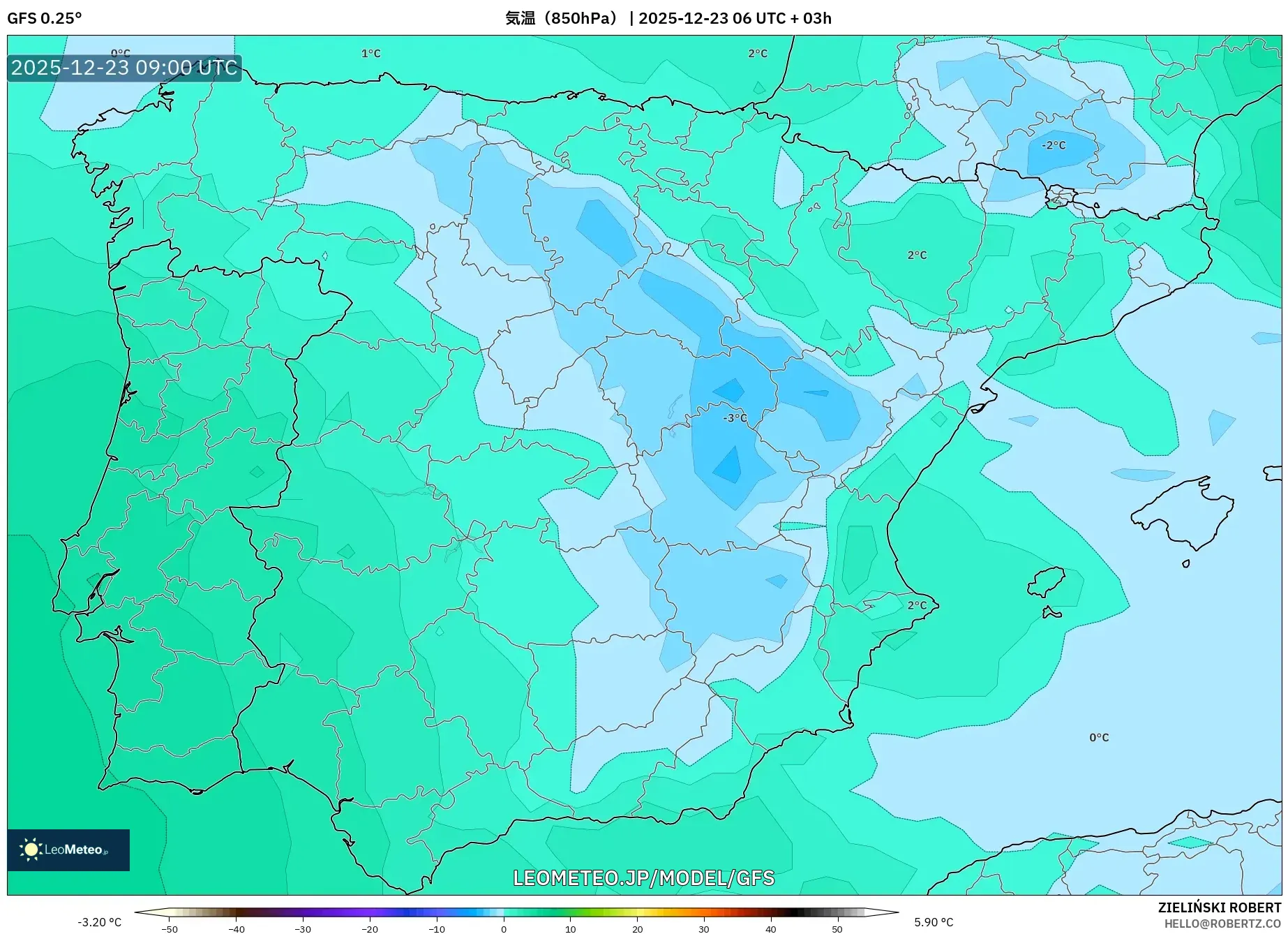 GFS model - スペイン, 気温（850hPa）