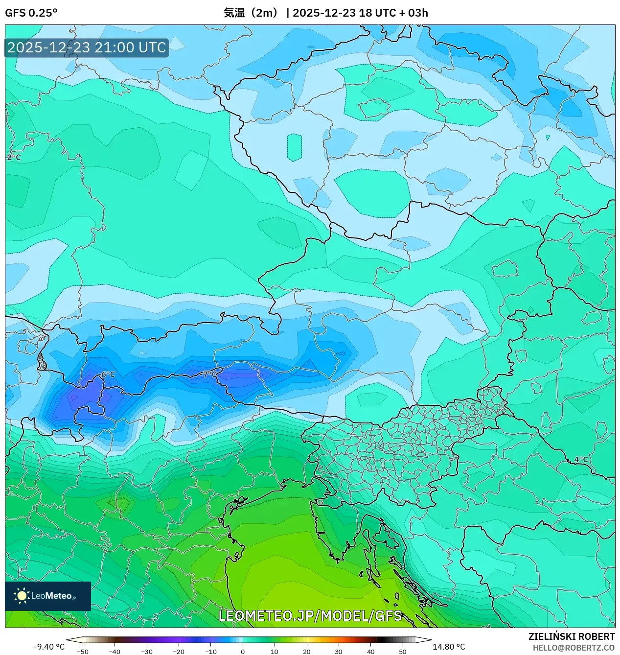 GFS model - オーストリア, 気温（2m）