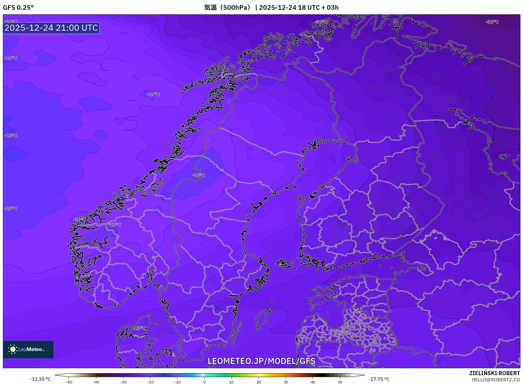 GFS model - スカンジナビア, 気温（500hPa）