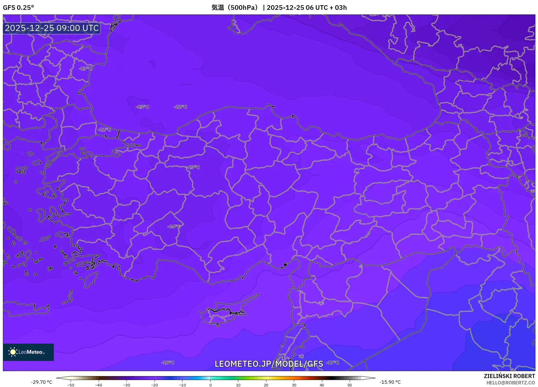 GFS model - トルコ, 気温（500hPa）